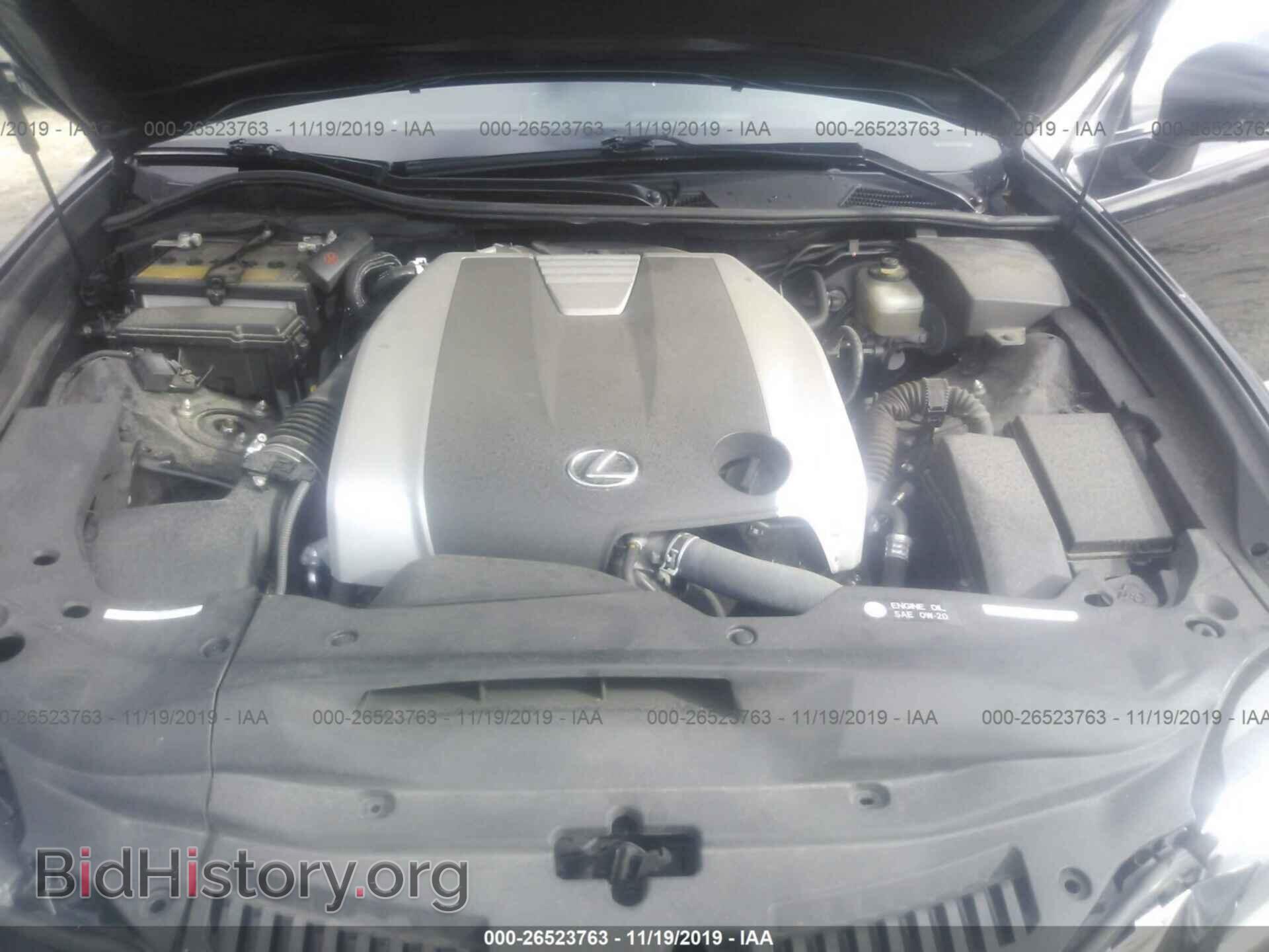 2015 LEXUS GS - VIN: JTHBE1BL0FA019382 - Фото 10
