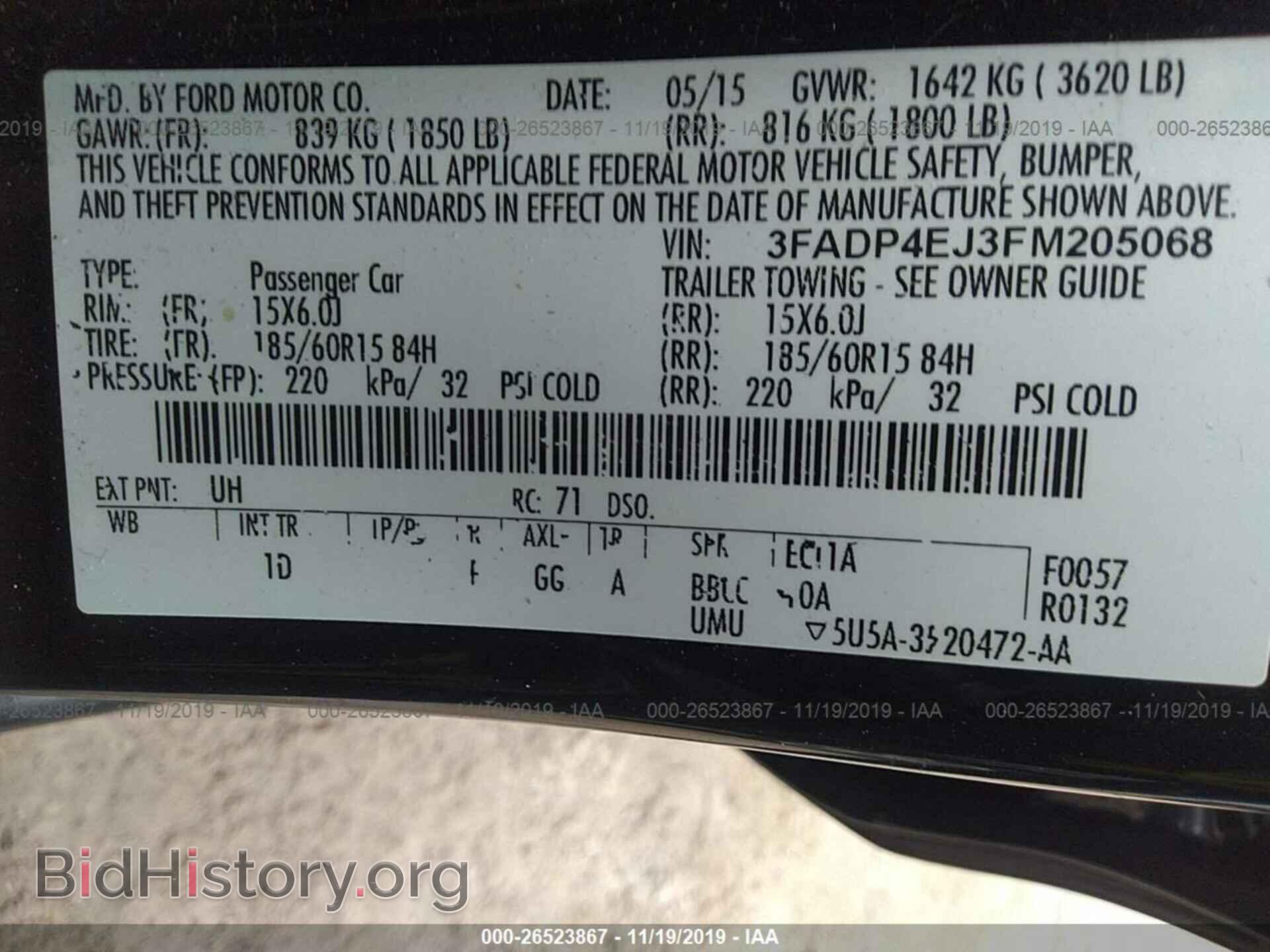 2015 Ford Fiesta - VIN: 3FADP4EJ3FM205068 - Фото 9