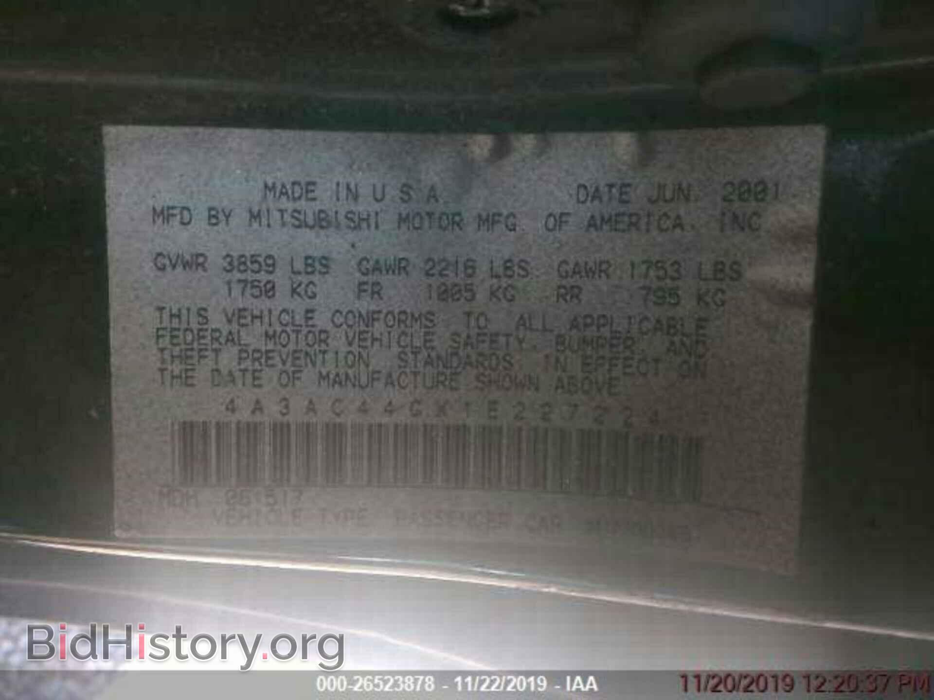 2001 MITSUBISHI ECLIPSE - VIN: 4A3AC44GX1E227224 - Фото 9