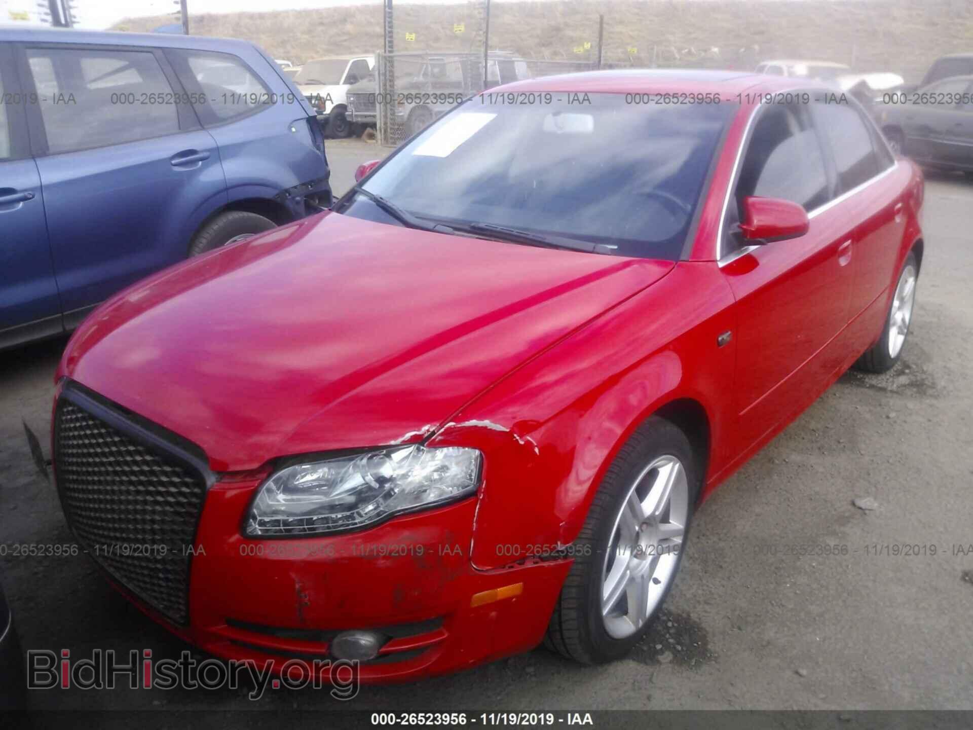 2007 AUDI A4 - VIN: WAUDF78E67A196522 - Фото 2