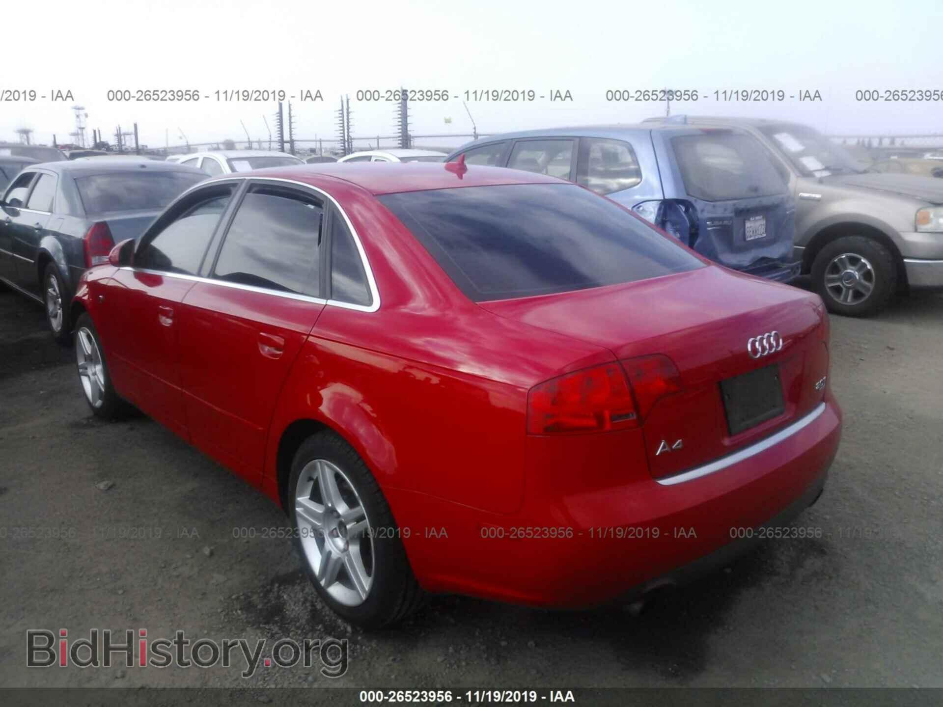 2007 AUDI A4 - VIN: WAUDF78E67A196522 - Фото 3