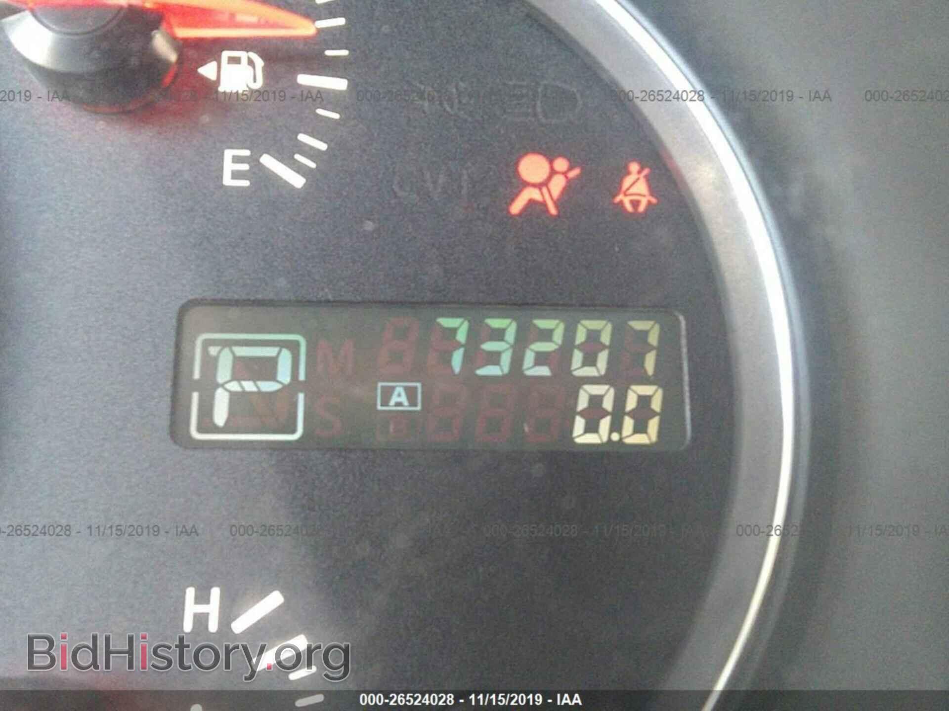 2014 NISSAN MAXIMA - VIN: 1N4AA5AP6EC489929 - Фото 7