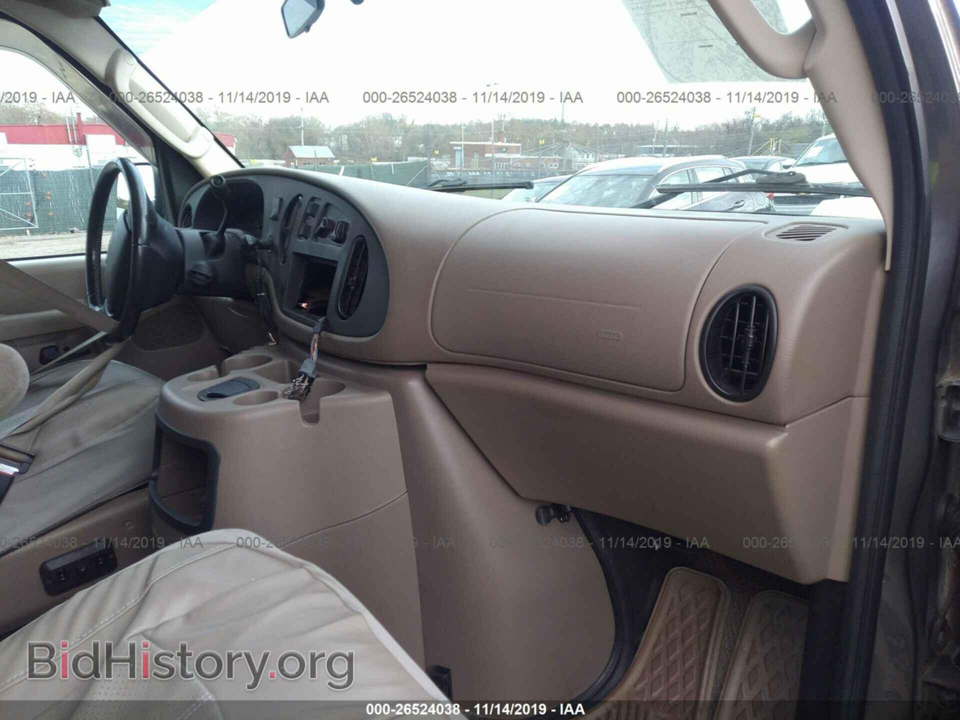 2004 FORD ECONOLINE - VIN: 1FDRE14W54HA78788 - Фото 5