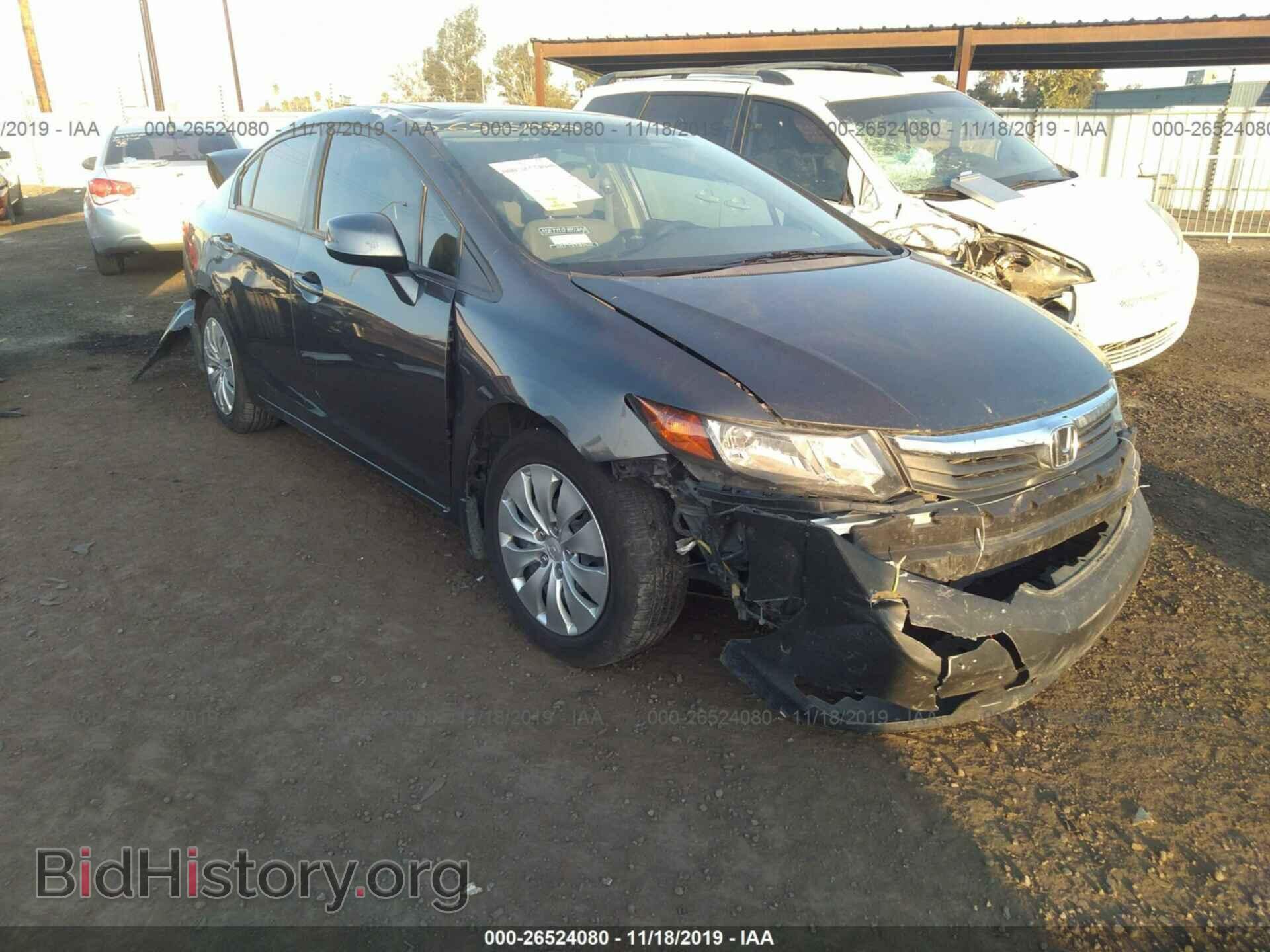 Фотография 2HGFB2F83CH597160 - HONDA CIVIC 2012