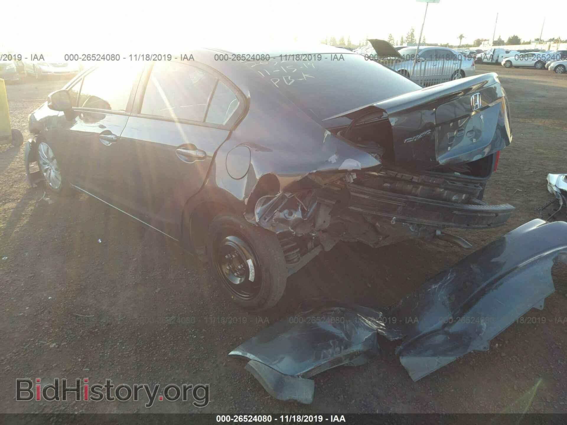 2012 HONDA CIVIC - VIN: 2HGFB2F83CH597160 - Photo 3