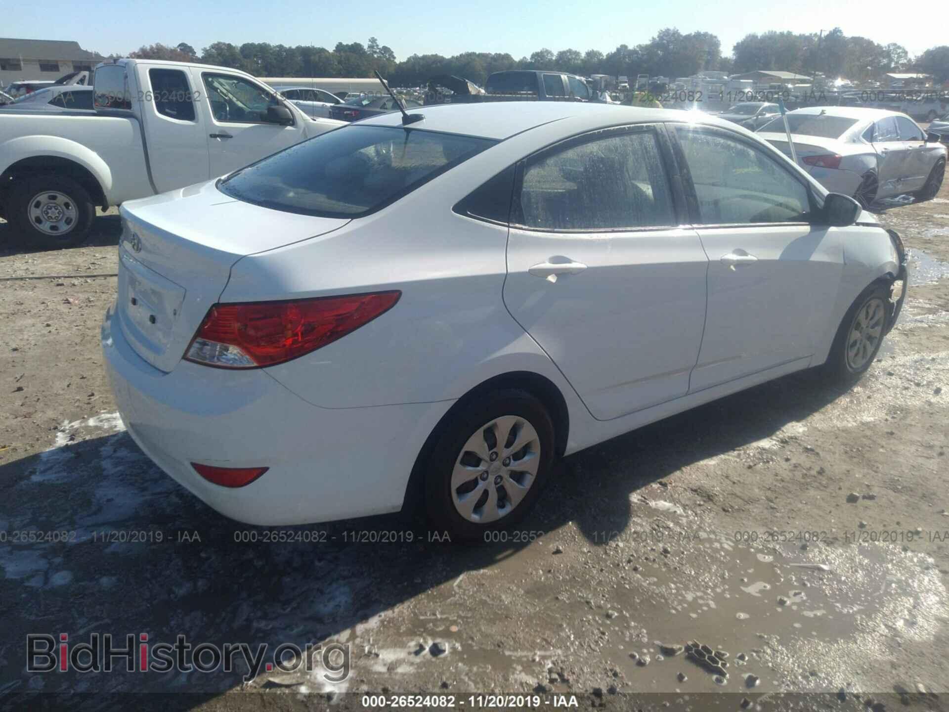 2013 HYUNDAI ACCENT - VIN: KMHCT4AE6DU397150 - Фото 4