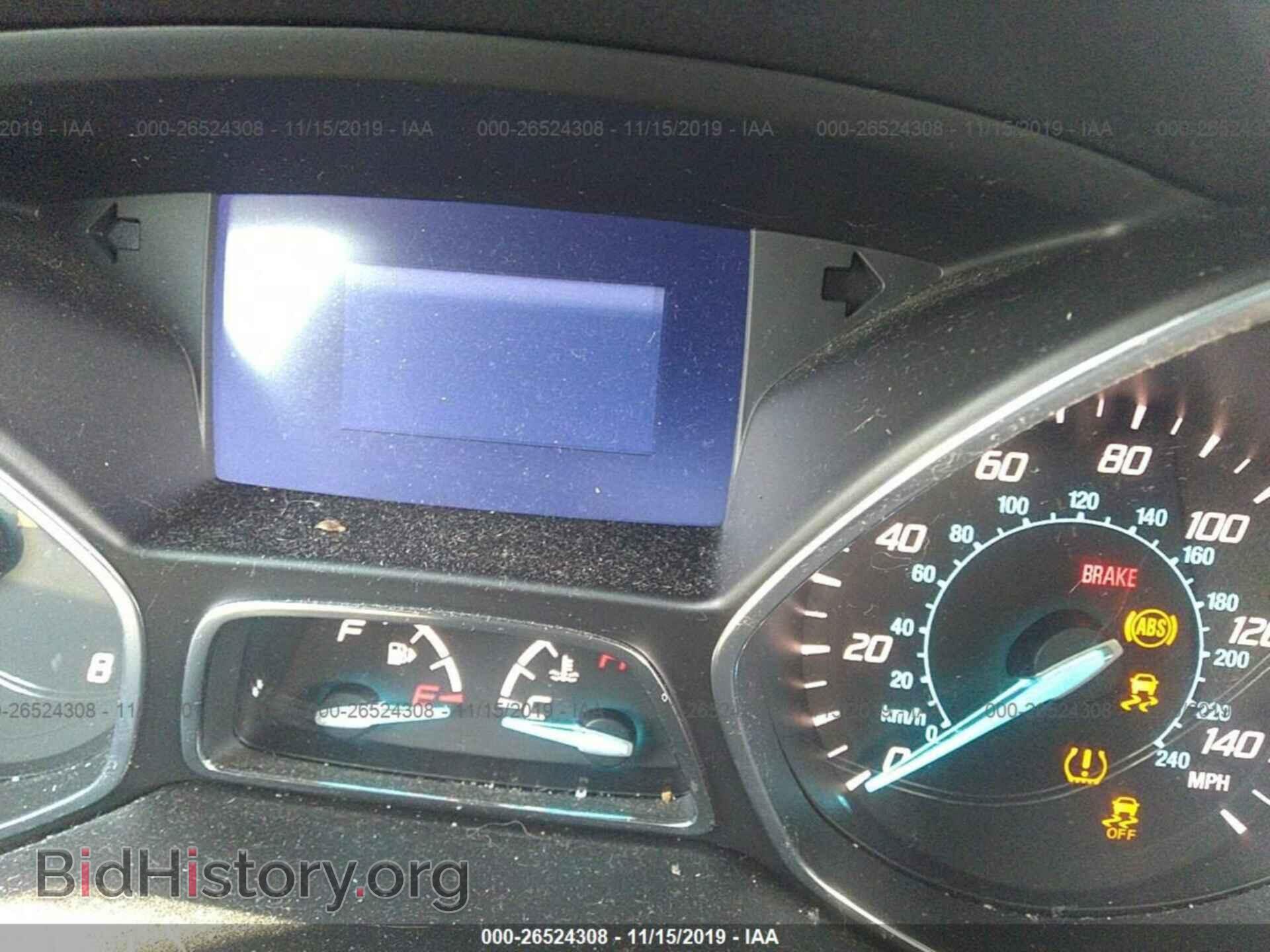 2013 Ford Escape - VIN: 1FMCU0GX1DUC67470 - Фото 7