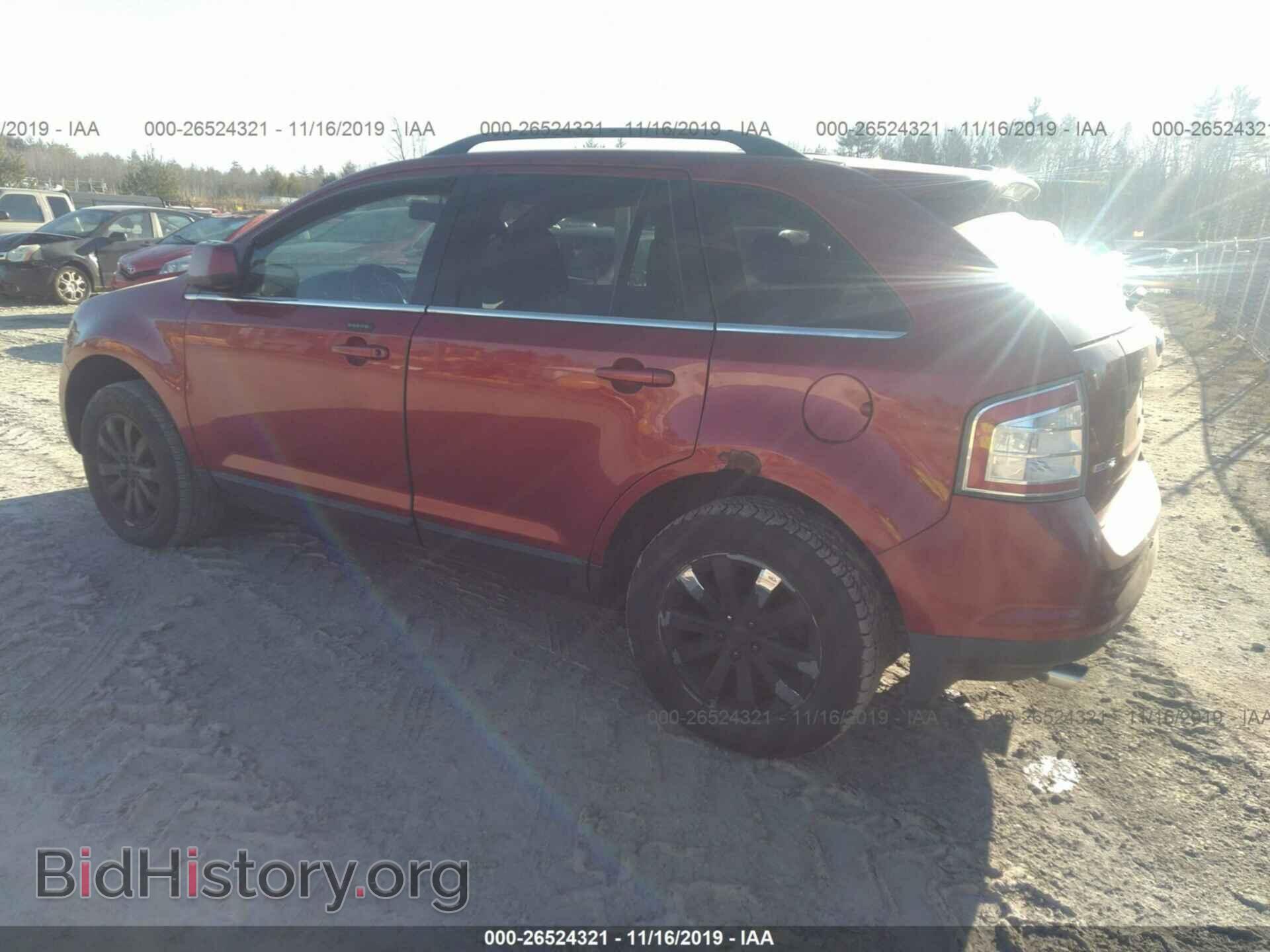 2007 FORD EDGE - VIN: 2FMDK48C27BB05631 - Photo 3