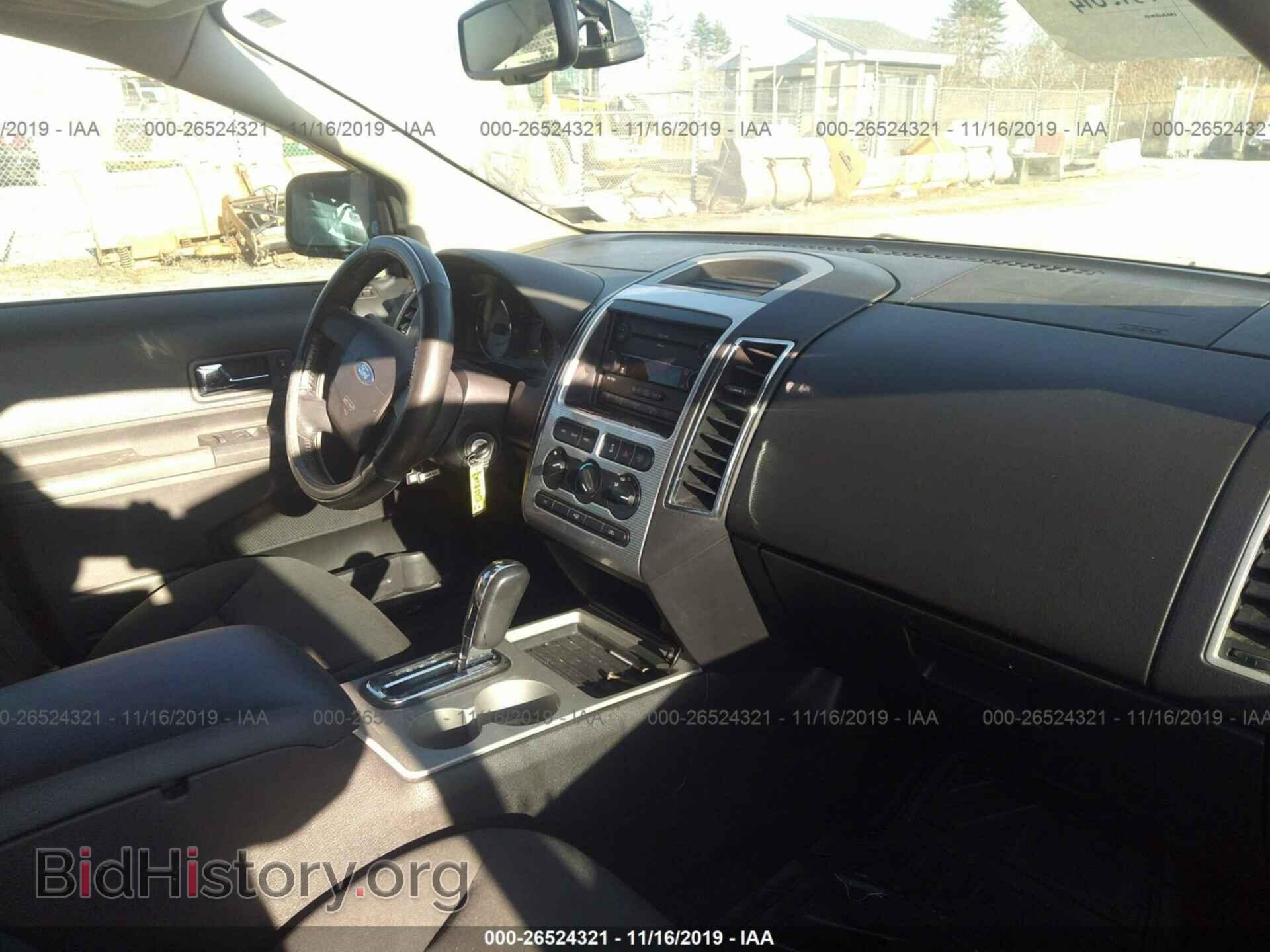 2007 FORD EDGE - VIN: 2FMDK48C27BB05631 - Photo 5