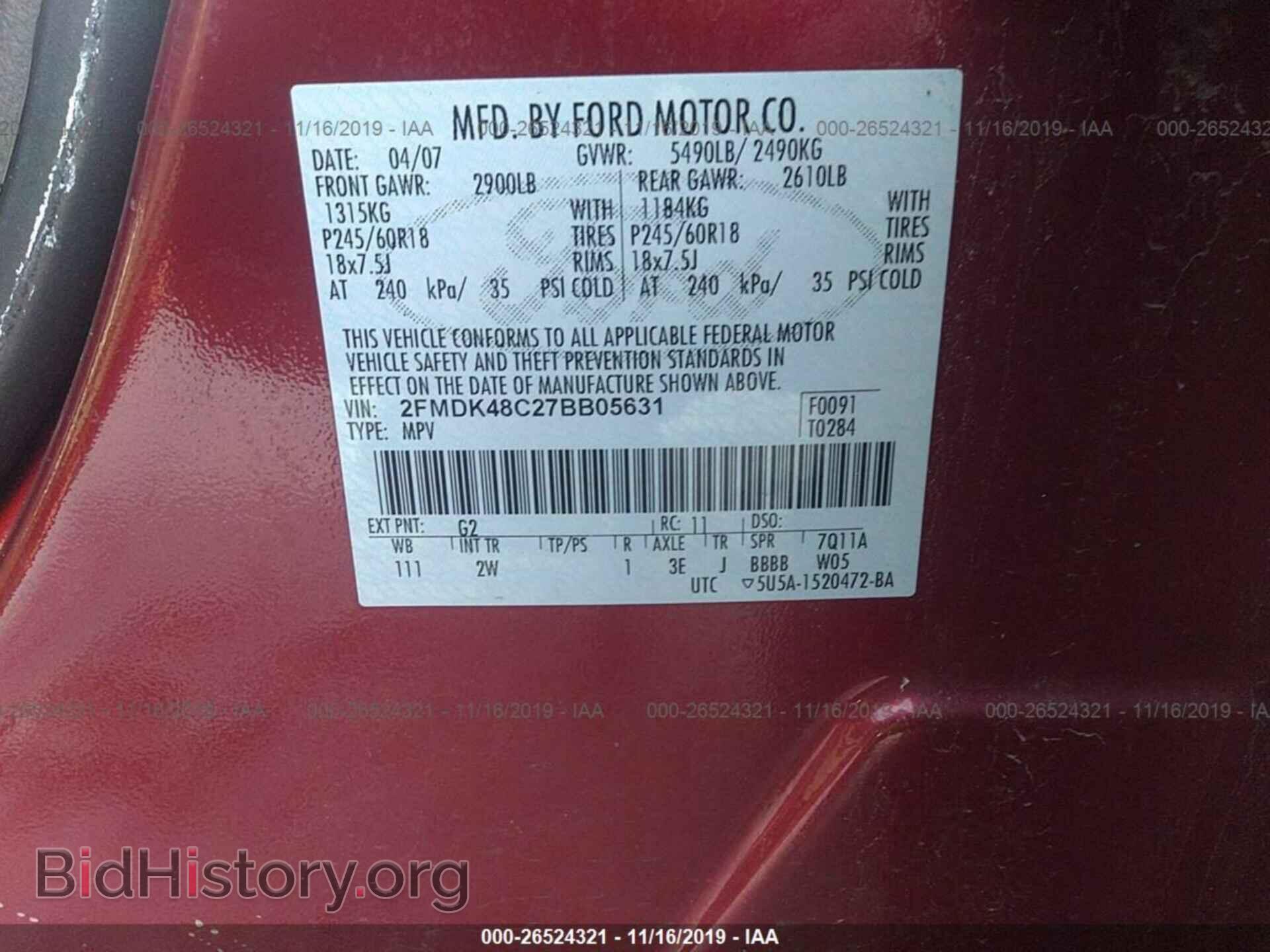2007 FORD EDGE - VIN: 2FMDK48C27BB05631 - Photo 9