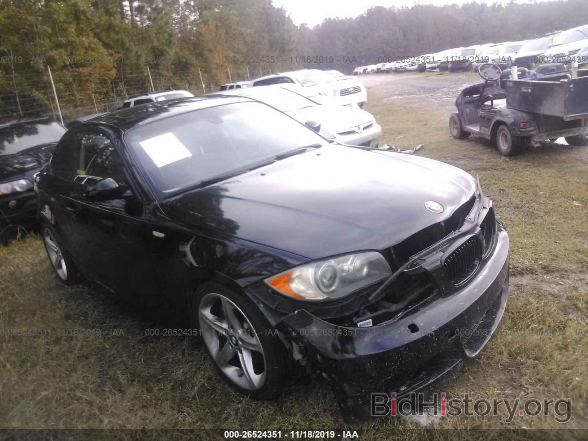 Photo WBAUC73538VF23262 - BMW 135 2008