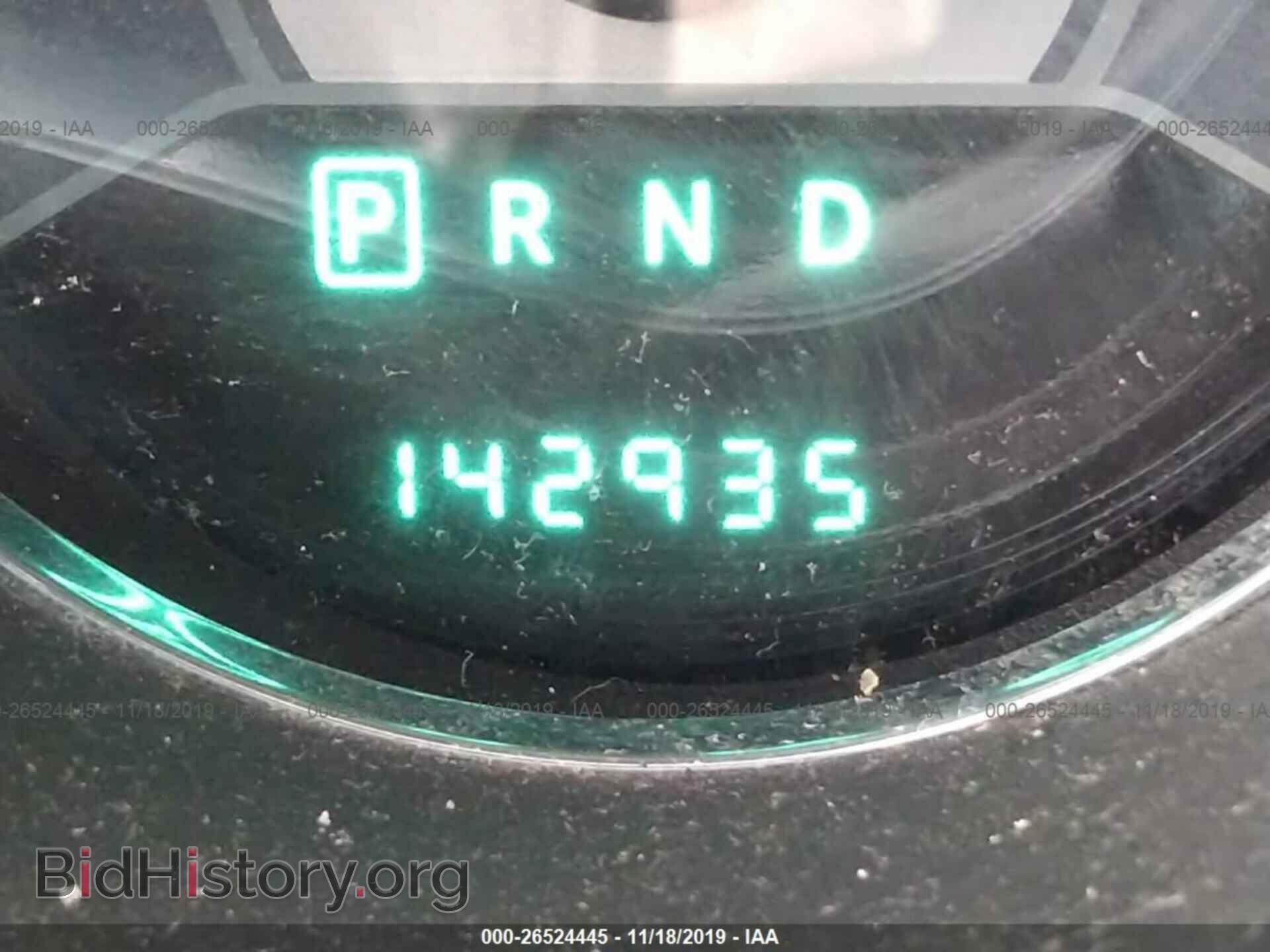 2012 CHRYSLER 200 - VIN: 1C3CCBBB7CN185089 - Фото 7