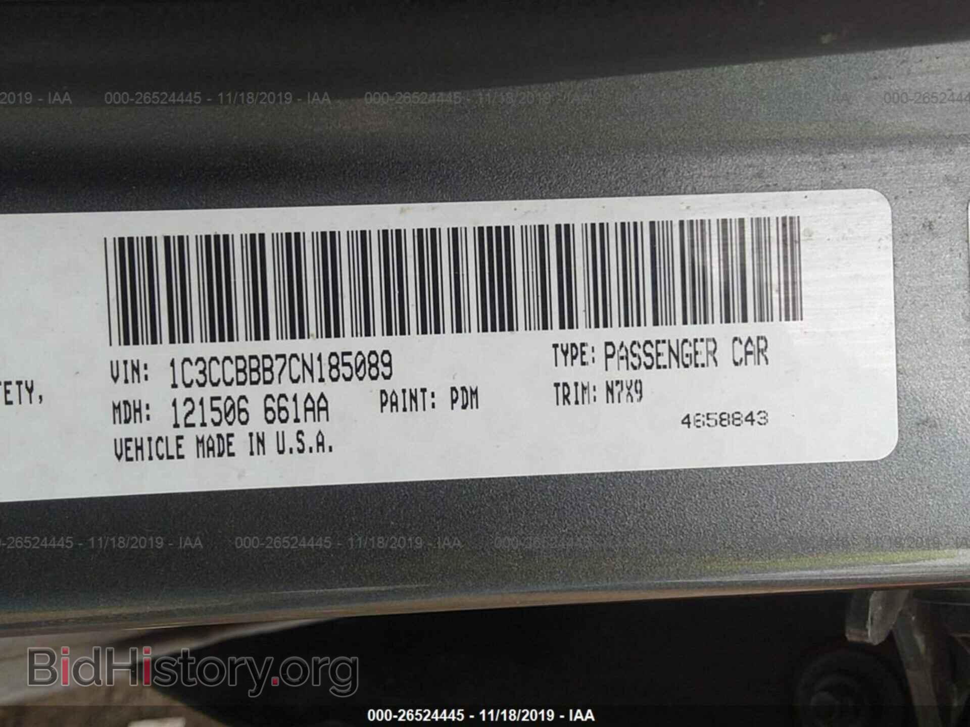2012 CHRYSLER 200 - VIN: 1C3CCBBB7CN185089 - Фото 9
