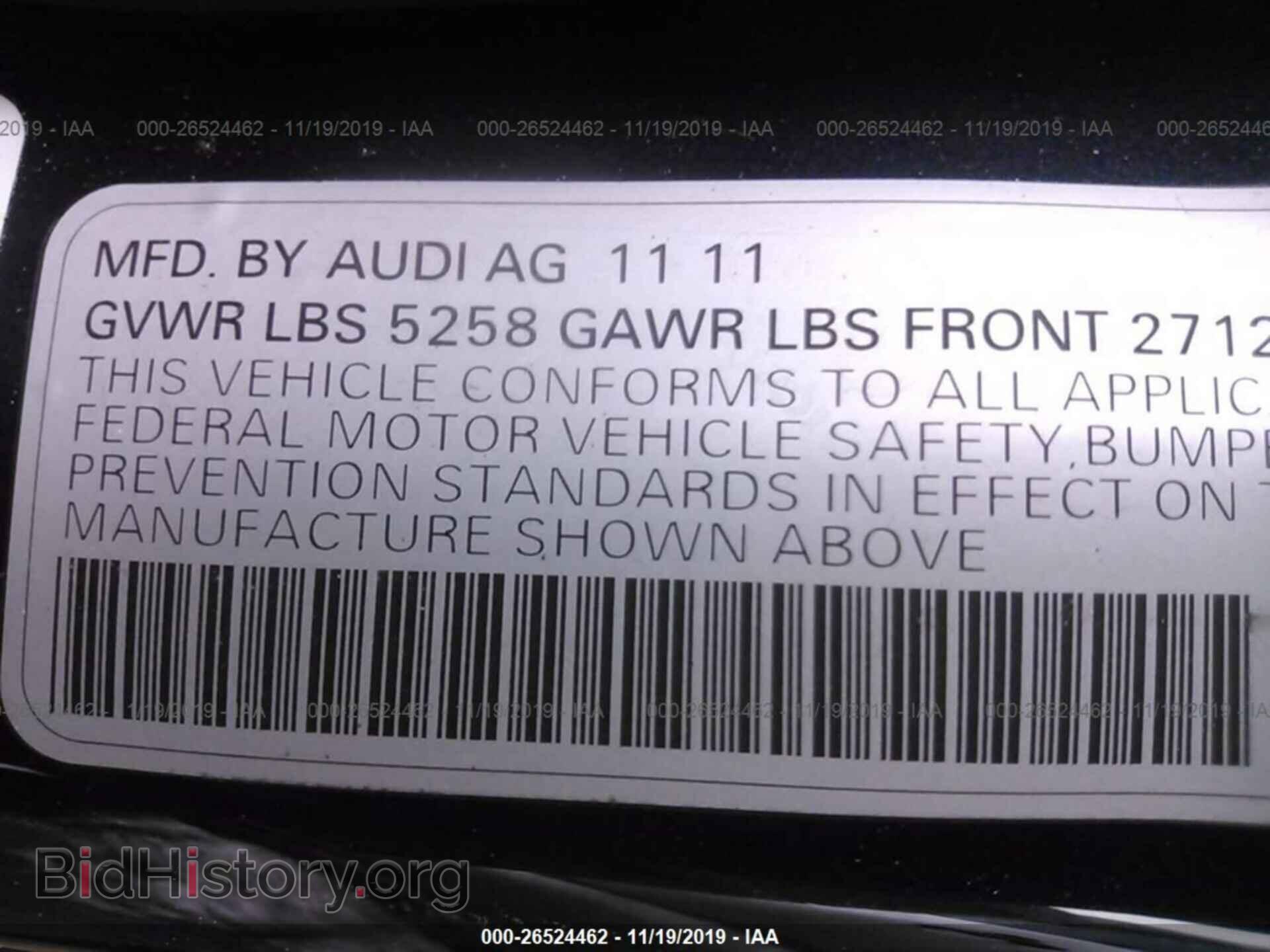 2012 AUDI A6 - VIN: WAUGGAFC6CN079356 - Photo 9