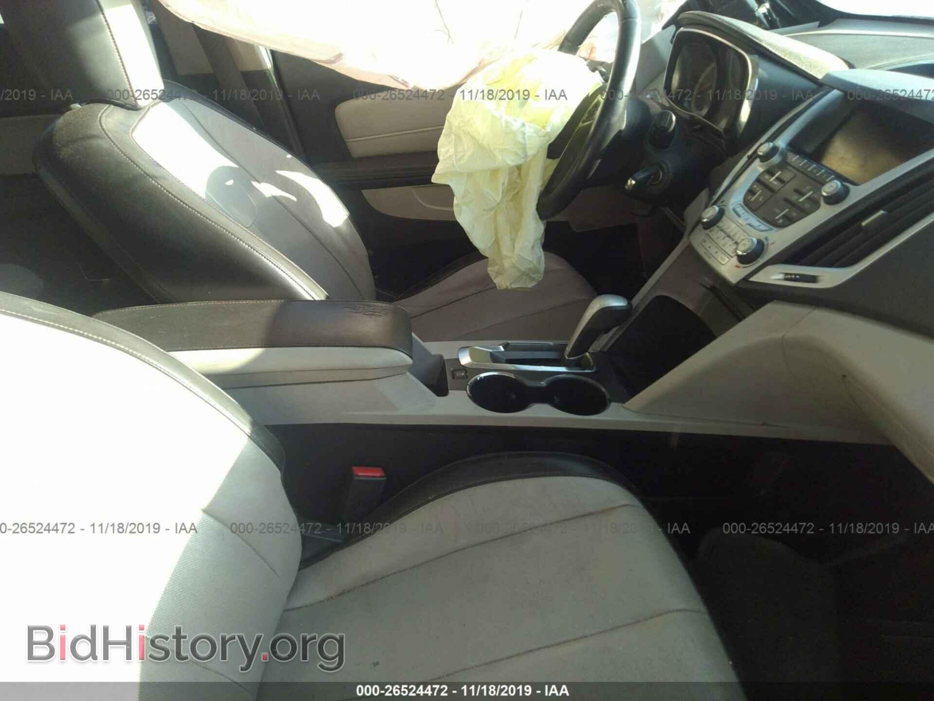 2013 GMC TERRAIN - VIN: 2GKFLXE30D6129631 - Фото 5