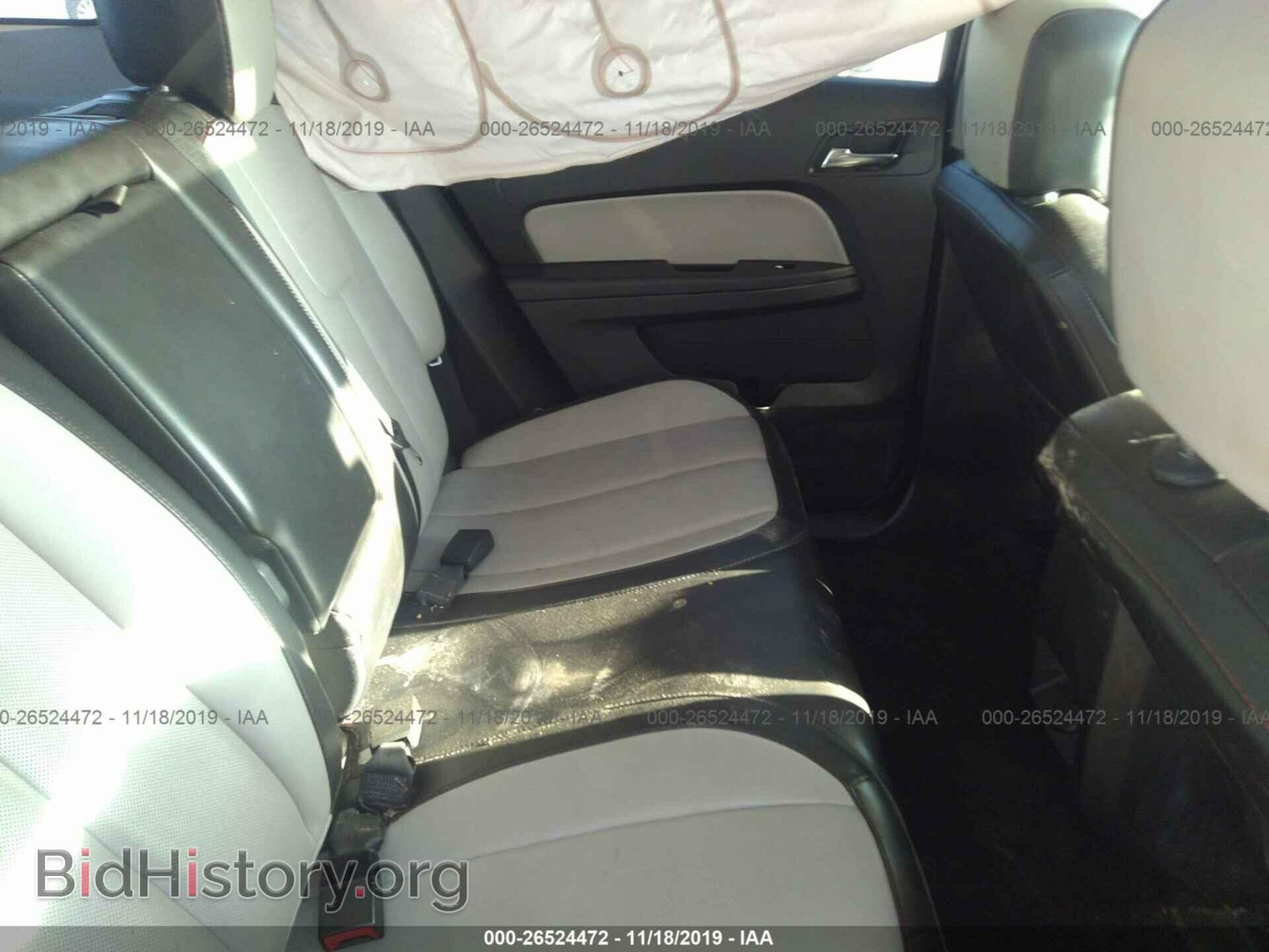 2013 GMC TERRAIN - VIN: 2GKFLXE30D6129631 - Фото 8
