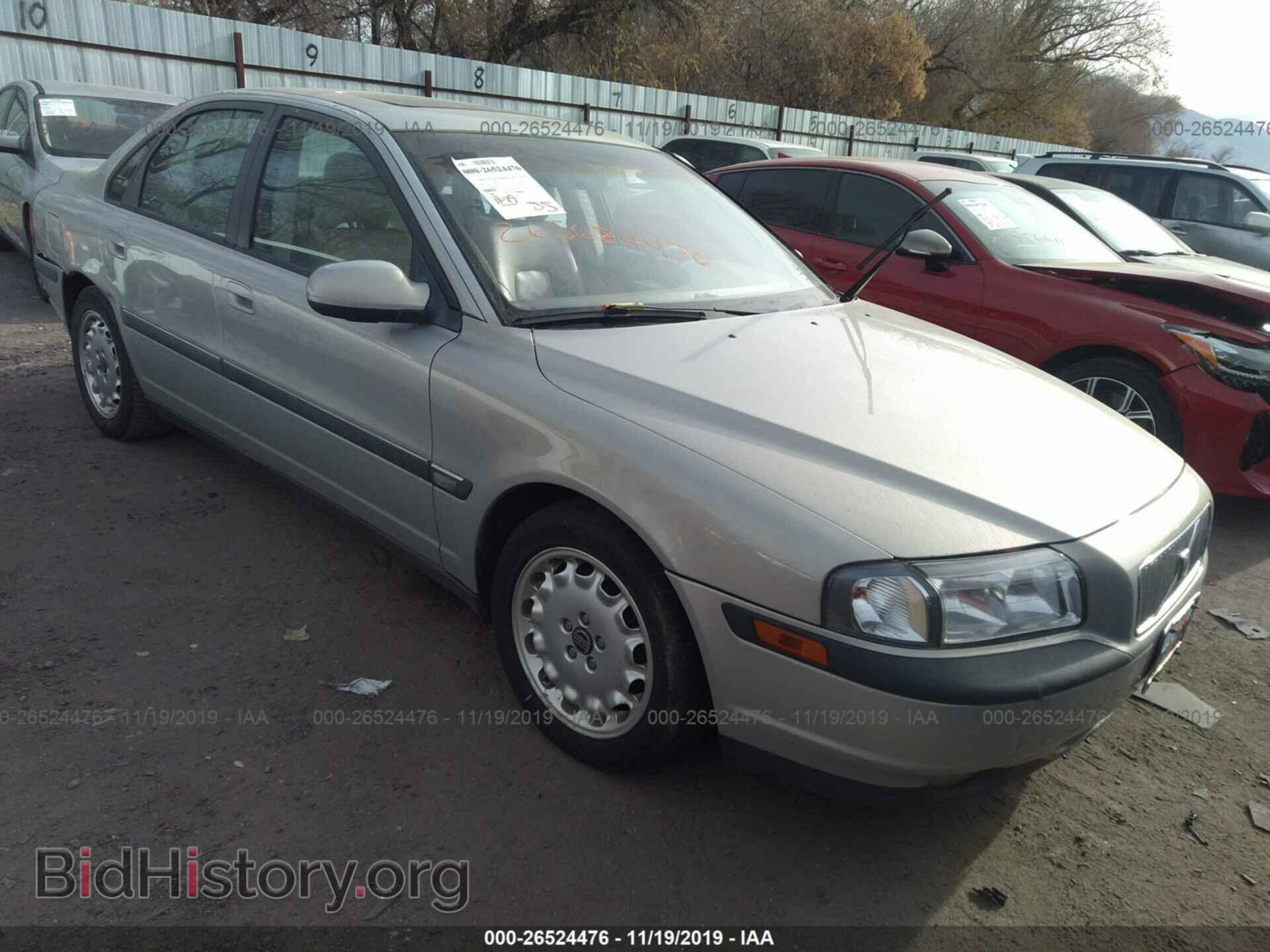 Photo YV1TS97D4X1012977 - VOLVO S80 1999