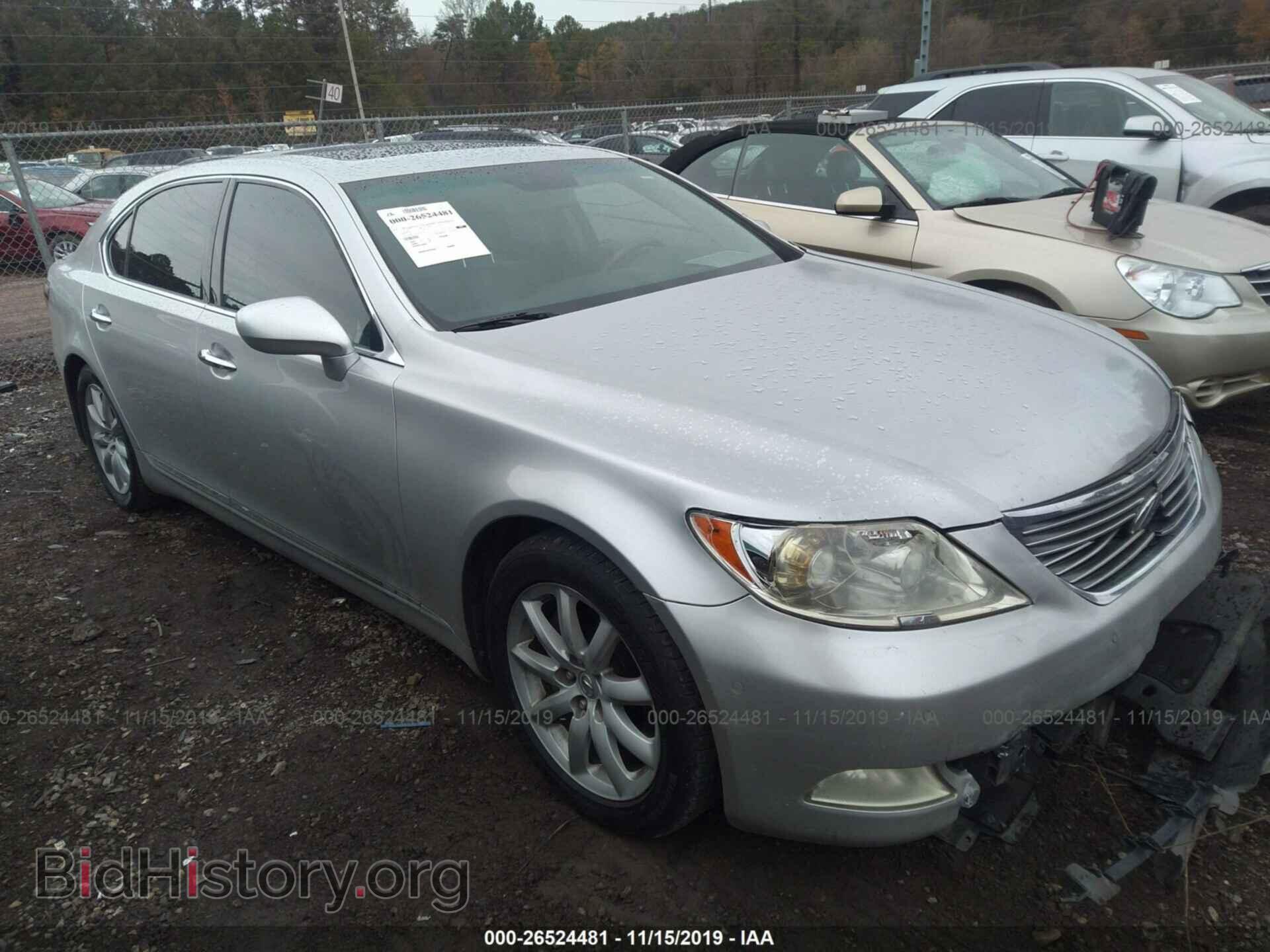 Photo JTHGL46F875003782 - LEXUS LS 2007