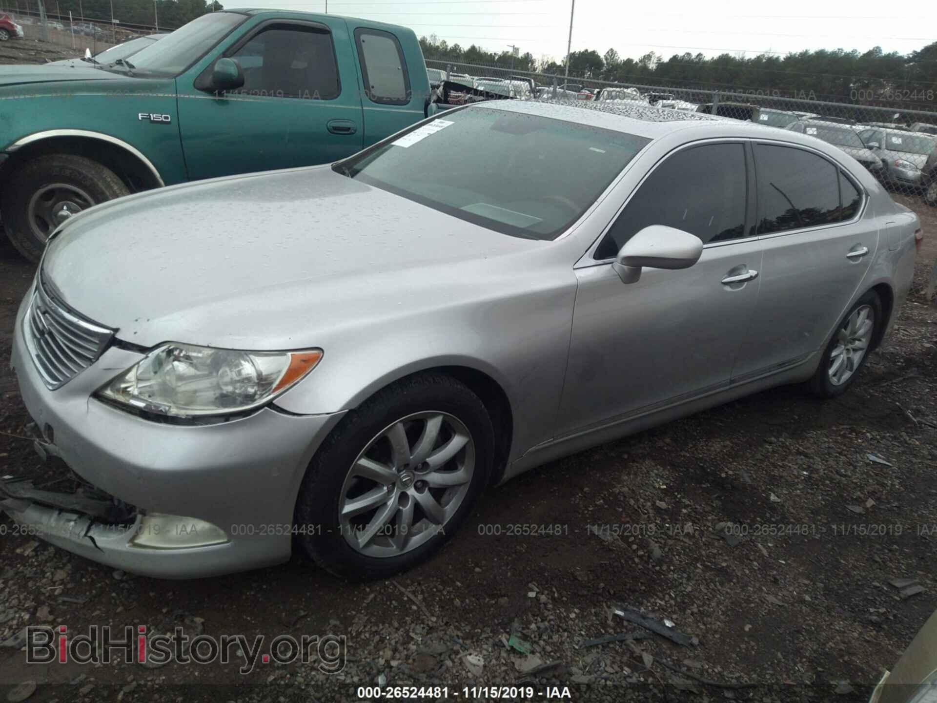 2007 LEXUS LS - VIN: JTHGL46F875003782 - Photo 2