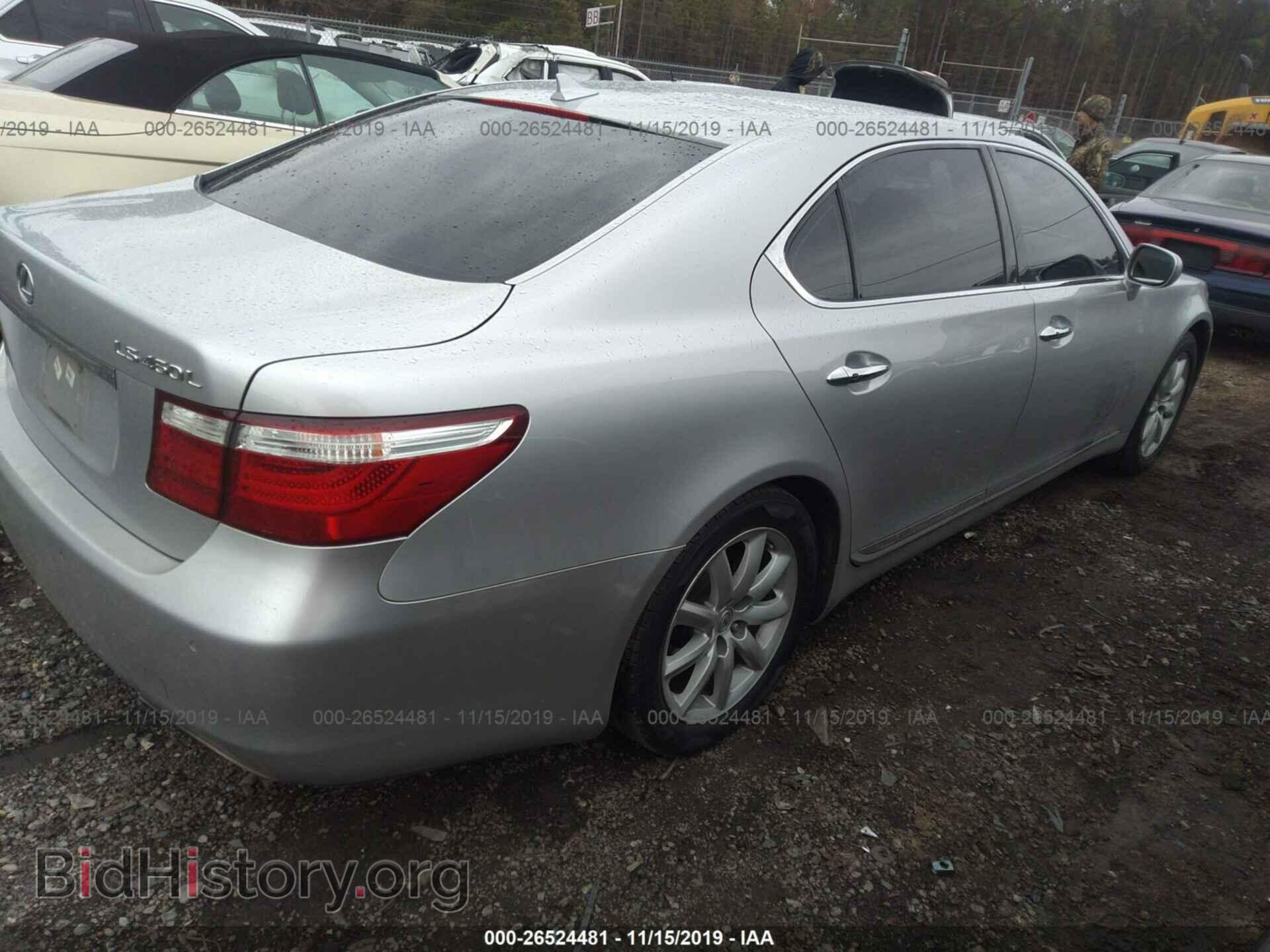 2007 LEXUS LS - VIN: JTHGL46F875003782 - Photo 4