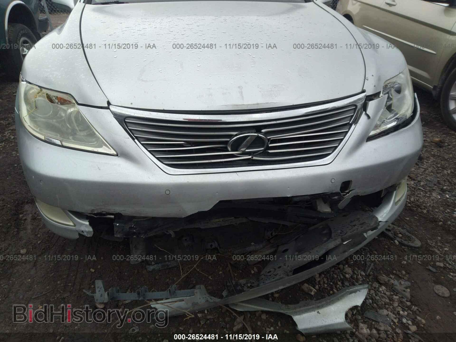 2007 LEXUS LS - VIN: JTHGL46F875003782 - Photo 6