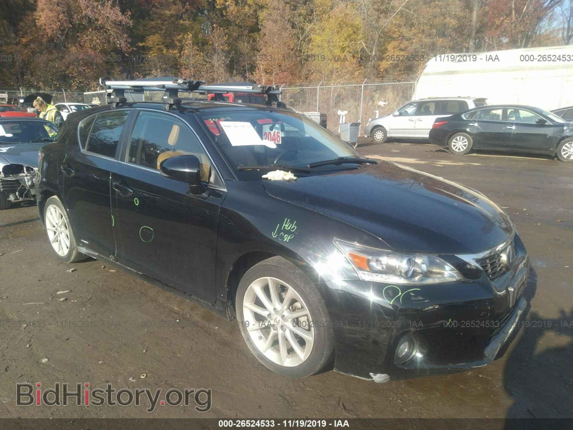 Фотография JTHKD5BH0B2003886 - LEXUS CT 2011