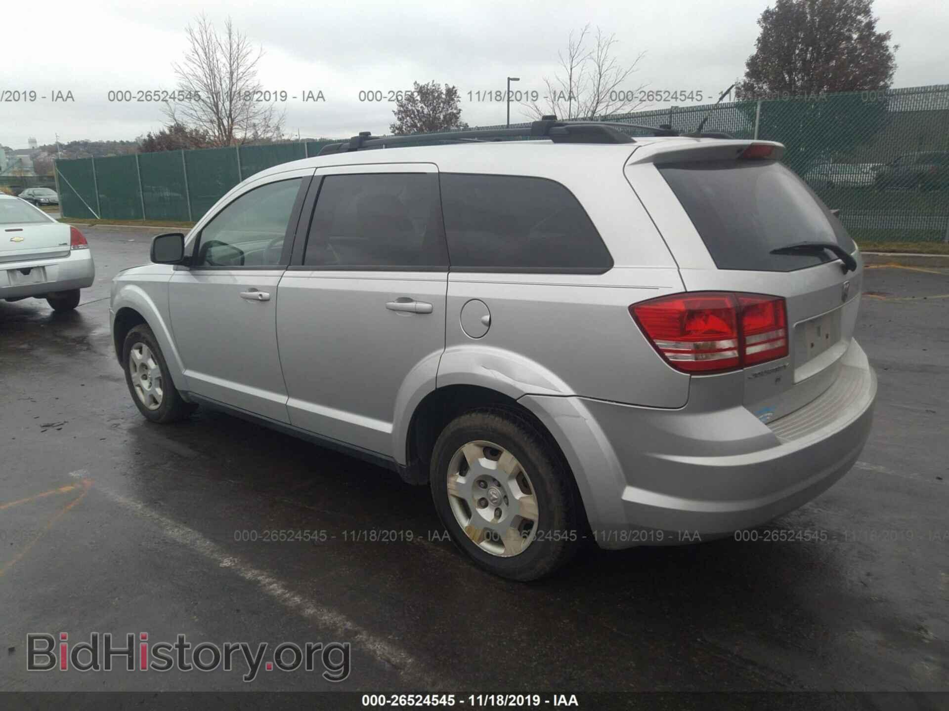 2009 DODGE JOURNEY - VIN: 3D4GG47B69T191712 - Фото 3
