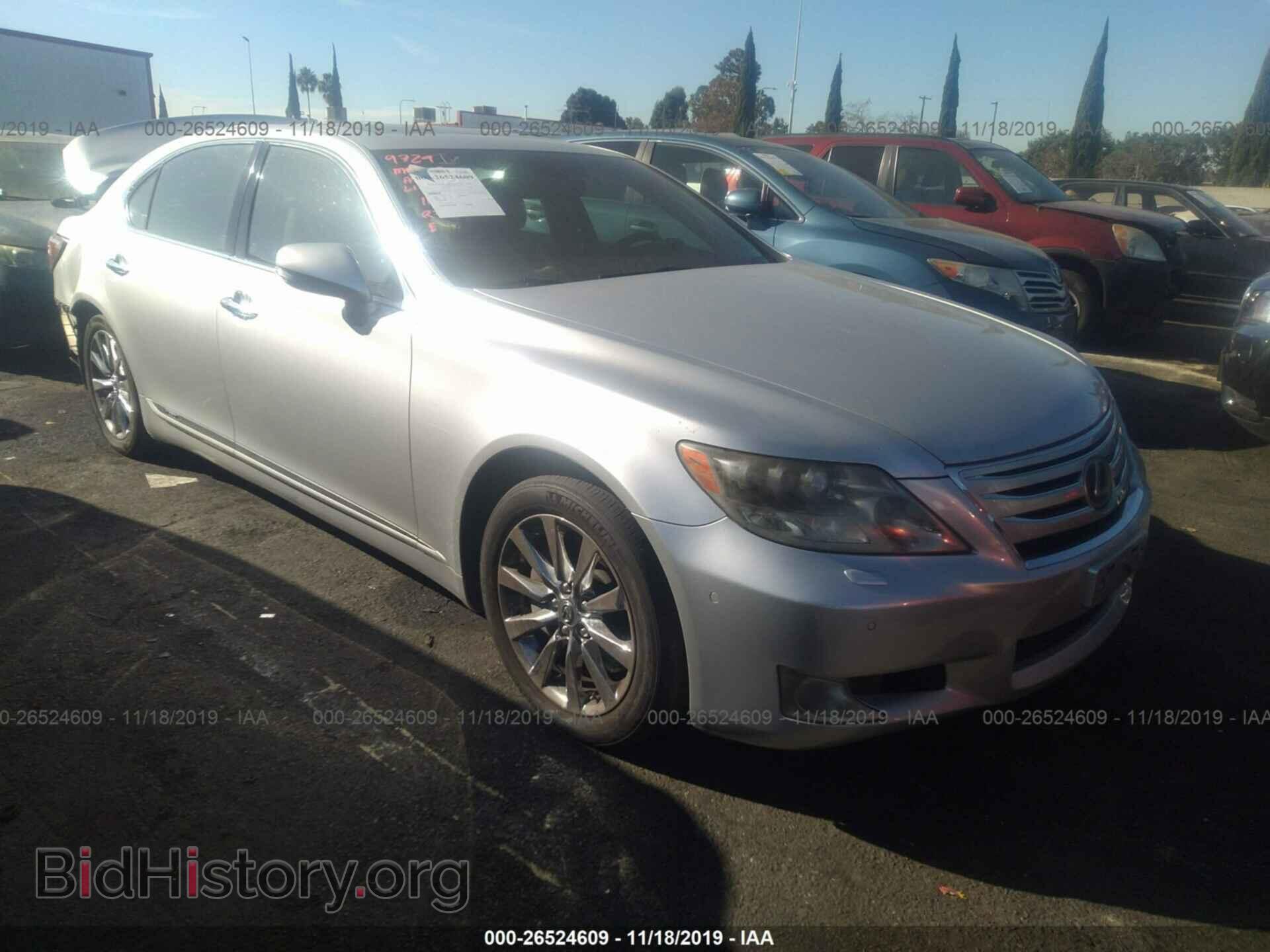Фотография JTHDU1EF4A5011384 - LEXUS LS 2010