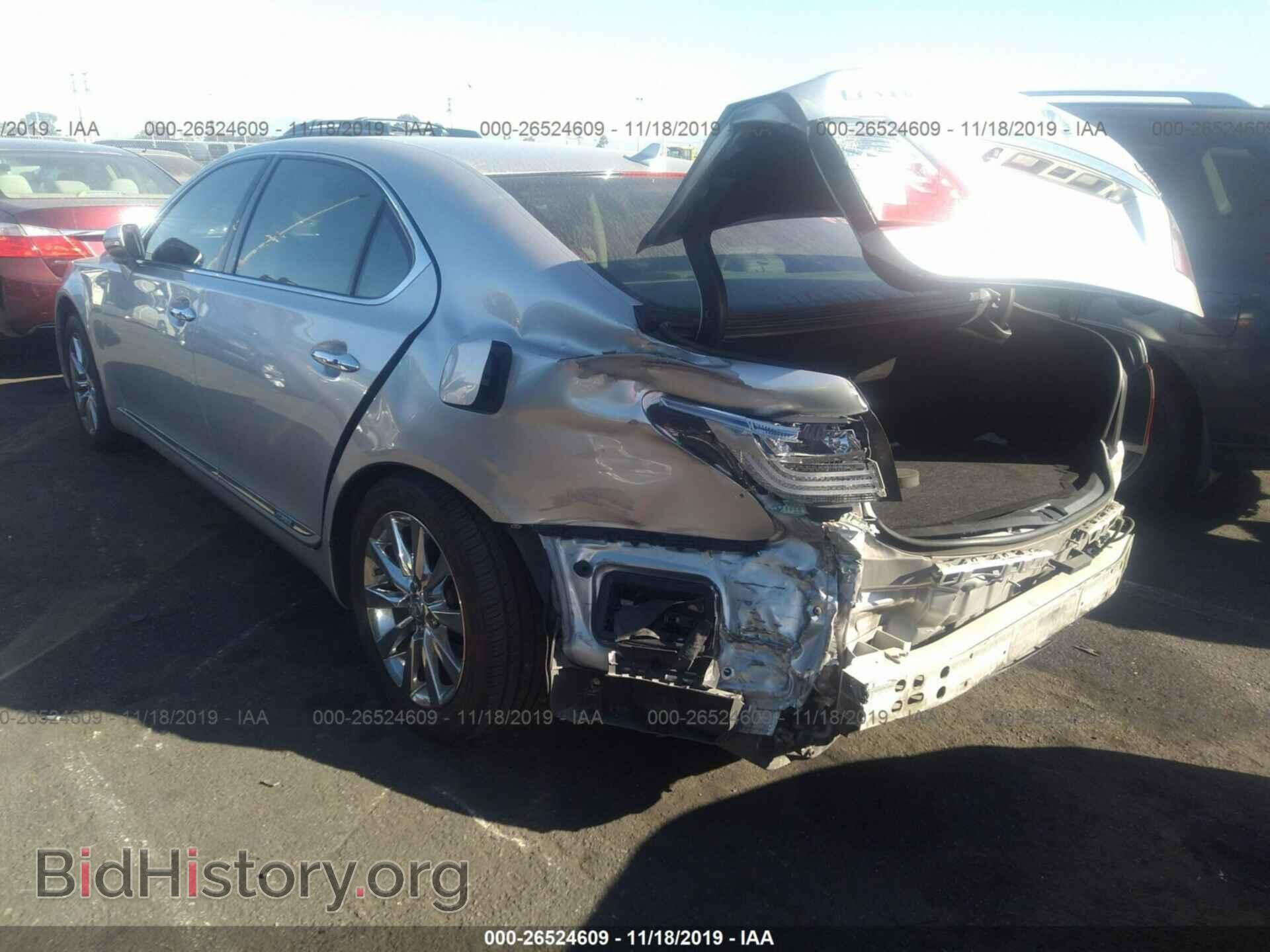 2010 LEXUS LS - VIN: JTHDU1EF4A5011384 - Фото 3
