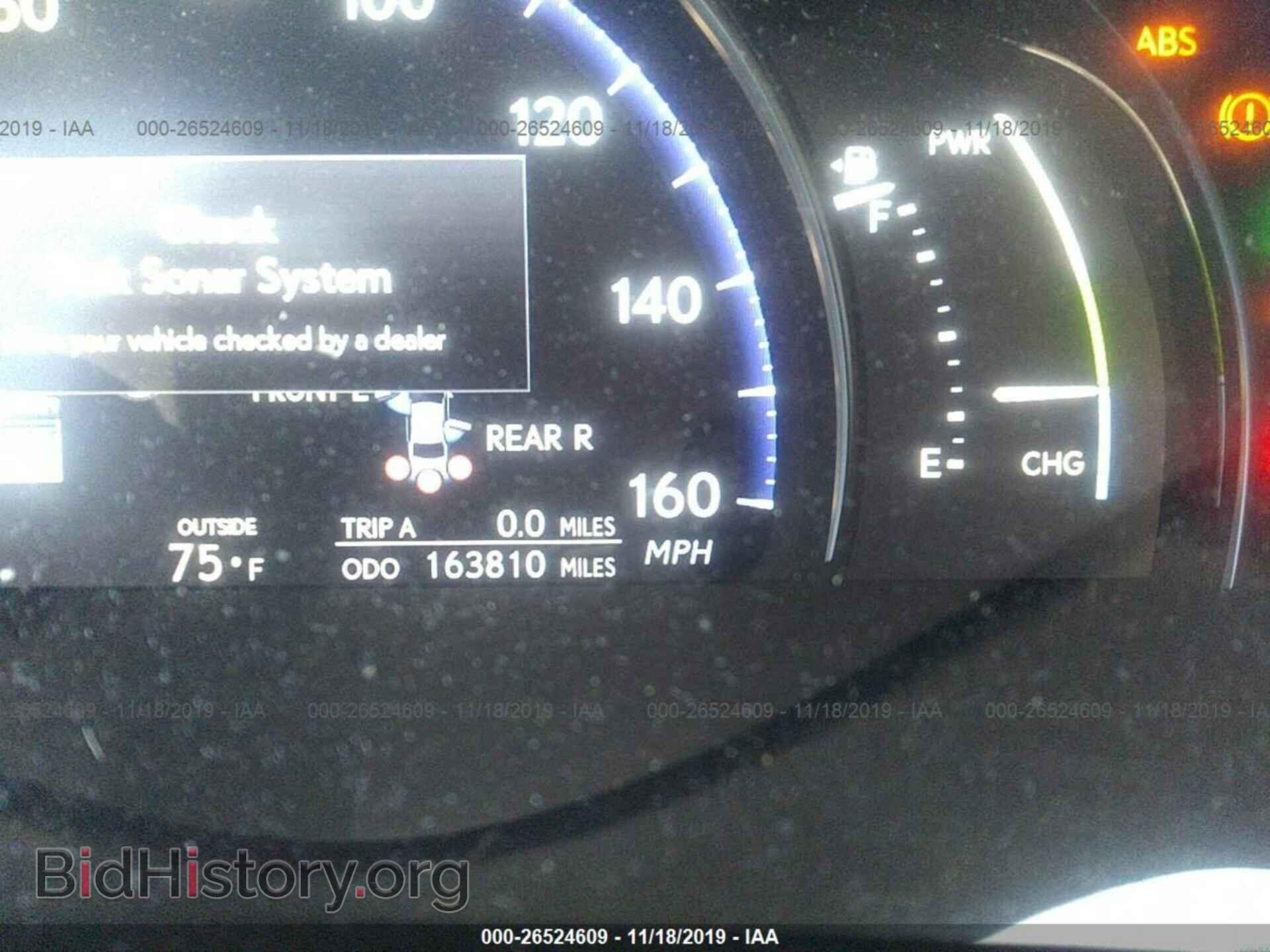 2010 LEXUS LS - VIN: JTHDU1EF4A5011384 - Фото 7