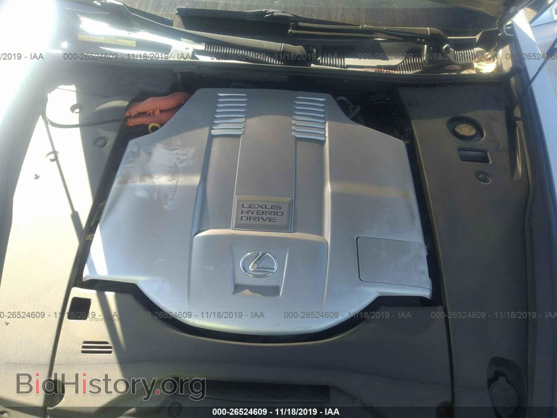 2010 LEXUS LS - VIN: JTHDU1EF4A5011384 - Фото 10