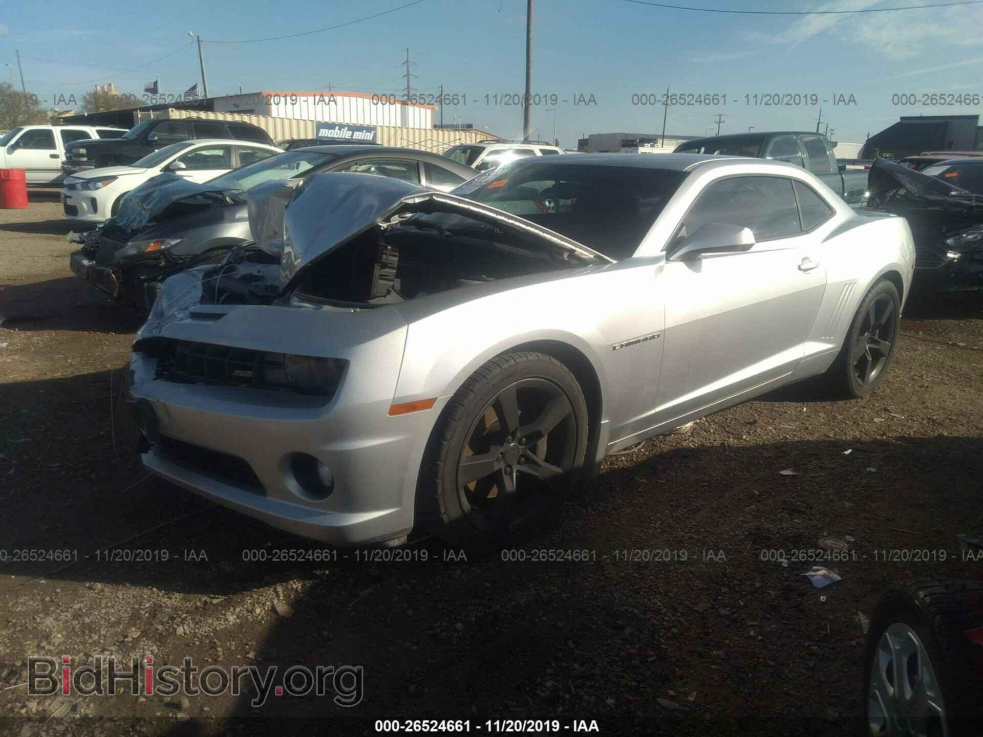 2011 CHEVROLET CAMARO - VIN: 2G1FS1EW6B9201250 - Фото 2