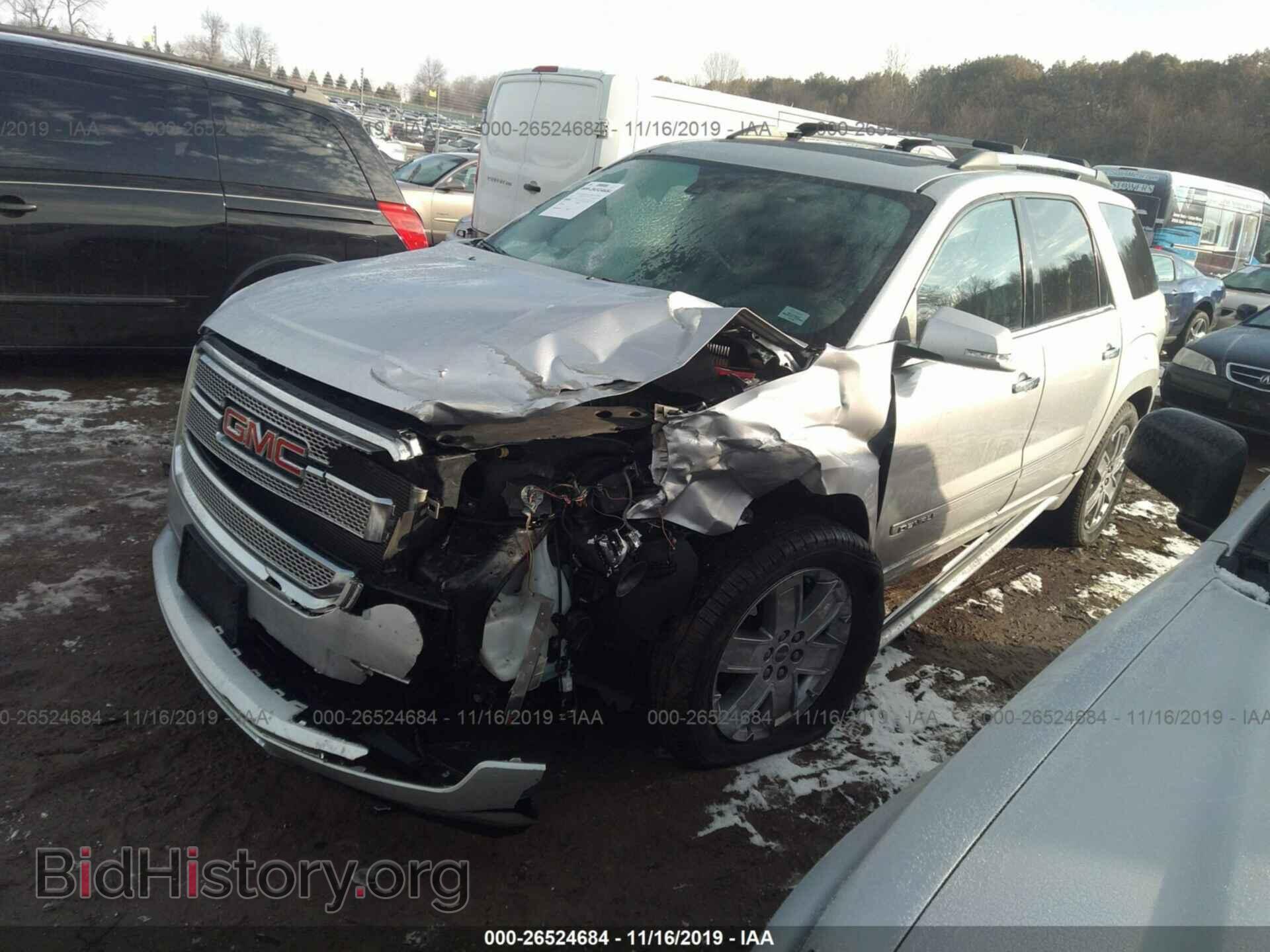 2015 GMC ACADIA - VIN: 1GKKVTKD4FJ209308 - Фото 2