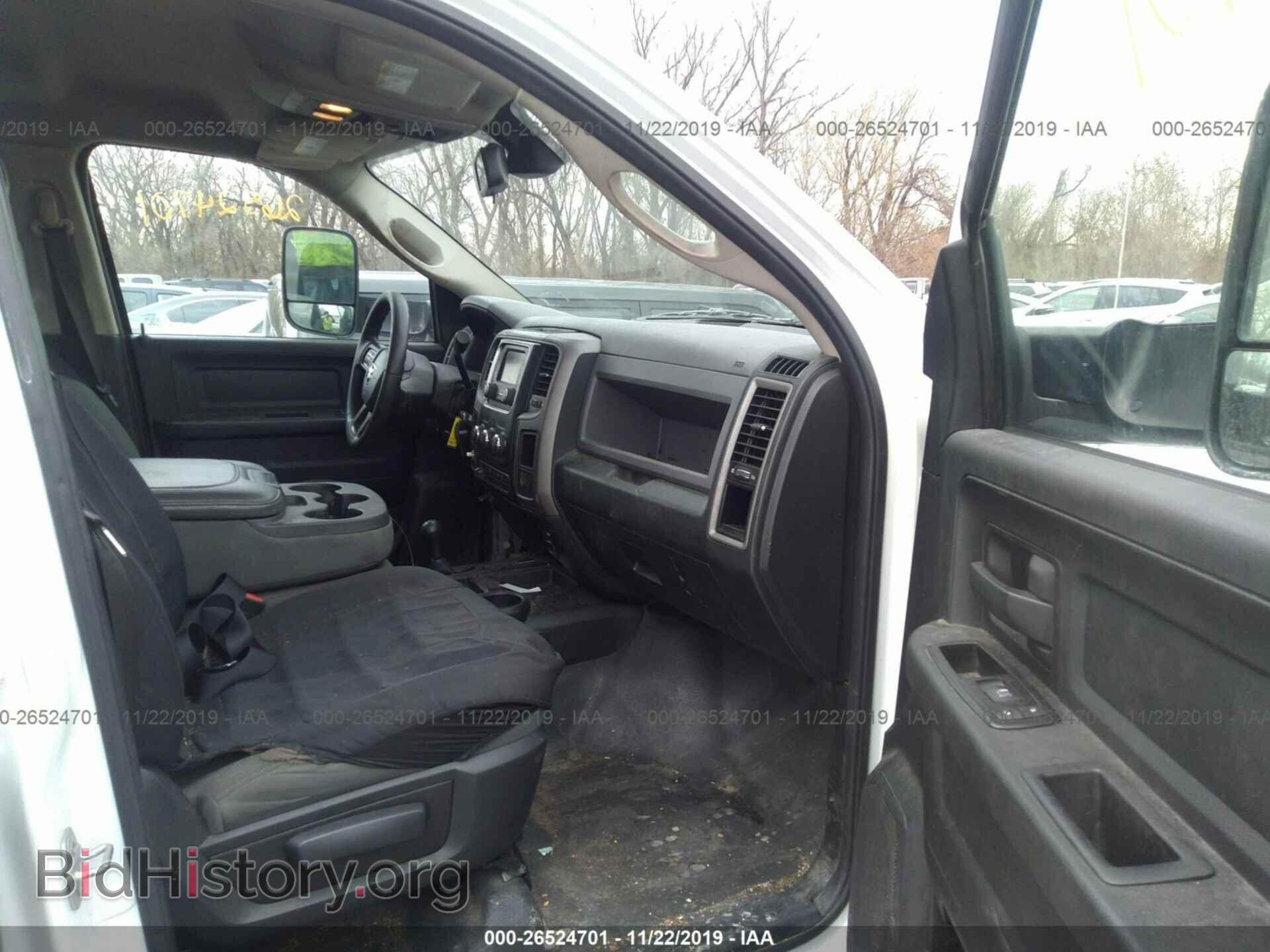 2015 RAM 3500 - VIN: 3C63RRGL5FG561474 - Фото 5
