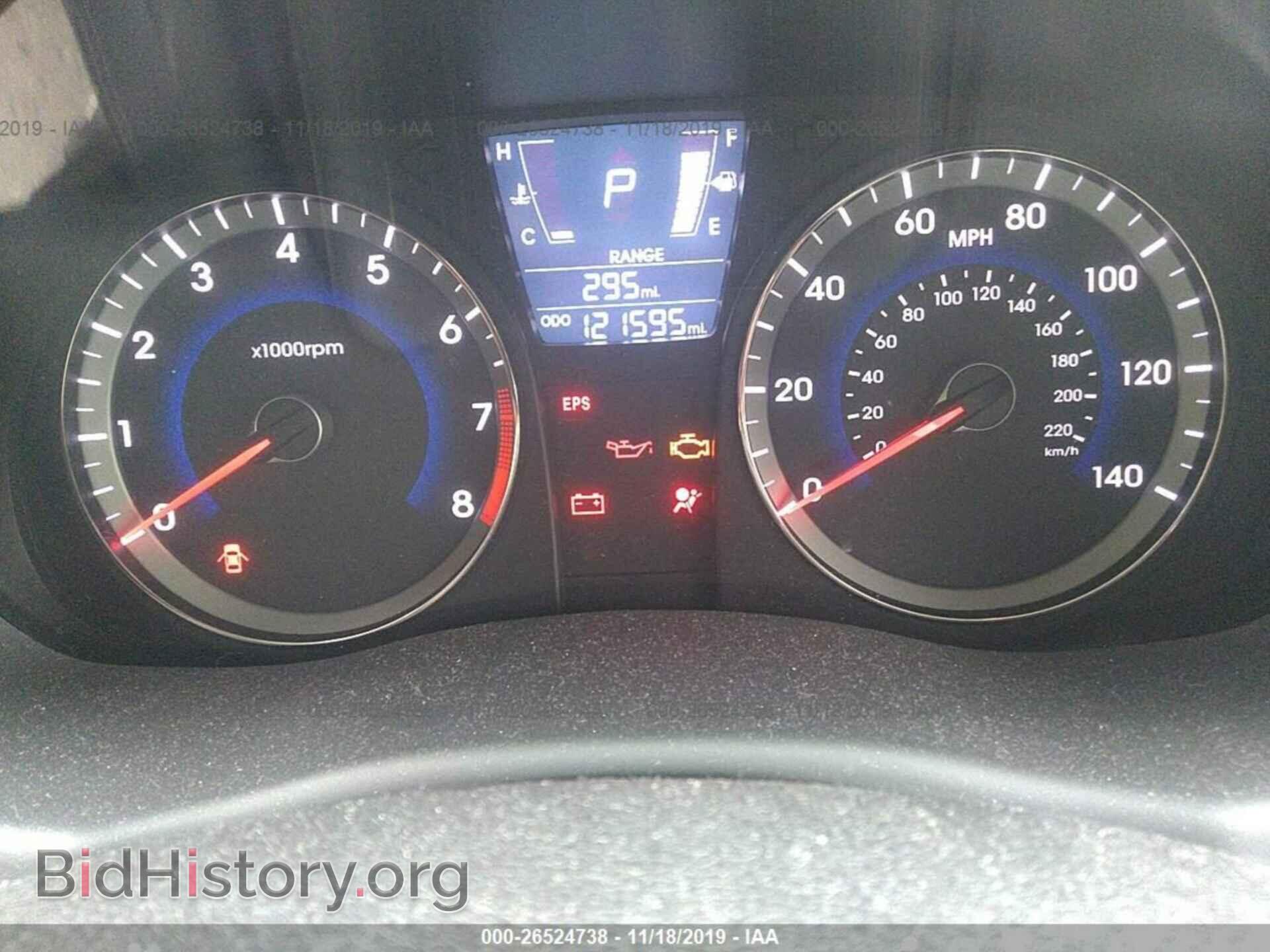 2012 HYUNDAI ACCENT - VIN: KMHCT5AE2CU017063 - Фото 7