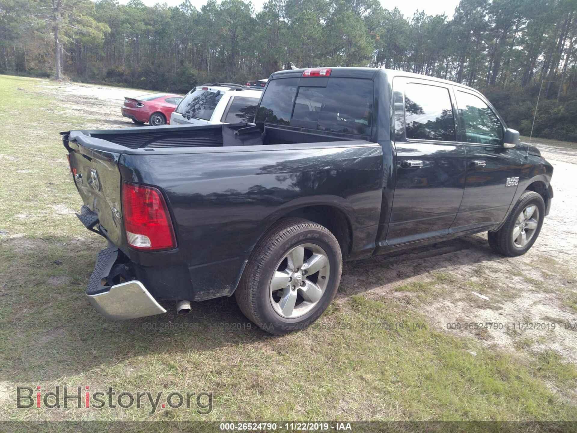 2017 RAM 1500 - VIN: 1C6RR7LG0HS606453 - Фото 4
