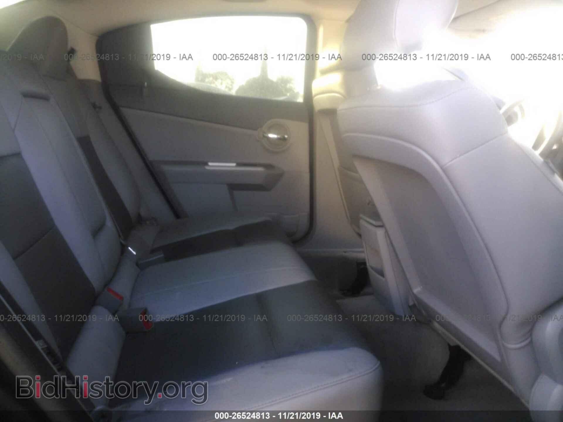 2008 DODGE AVENGER - VIN: 1B3LC76M88N653831 - Фото 8