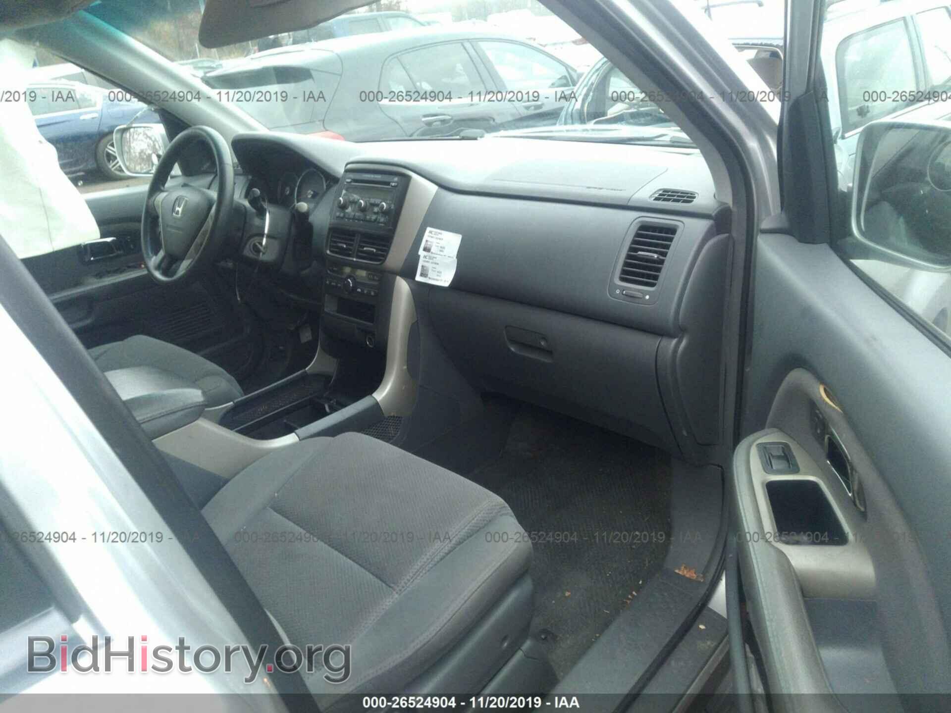 2006 HONDA PILOT - VIN: 5FNYF28456B014846 - Фото 5
