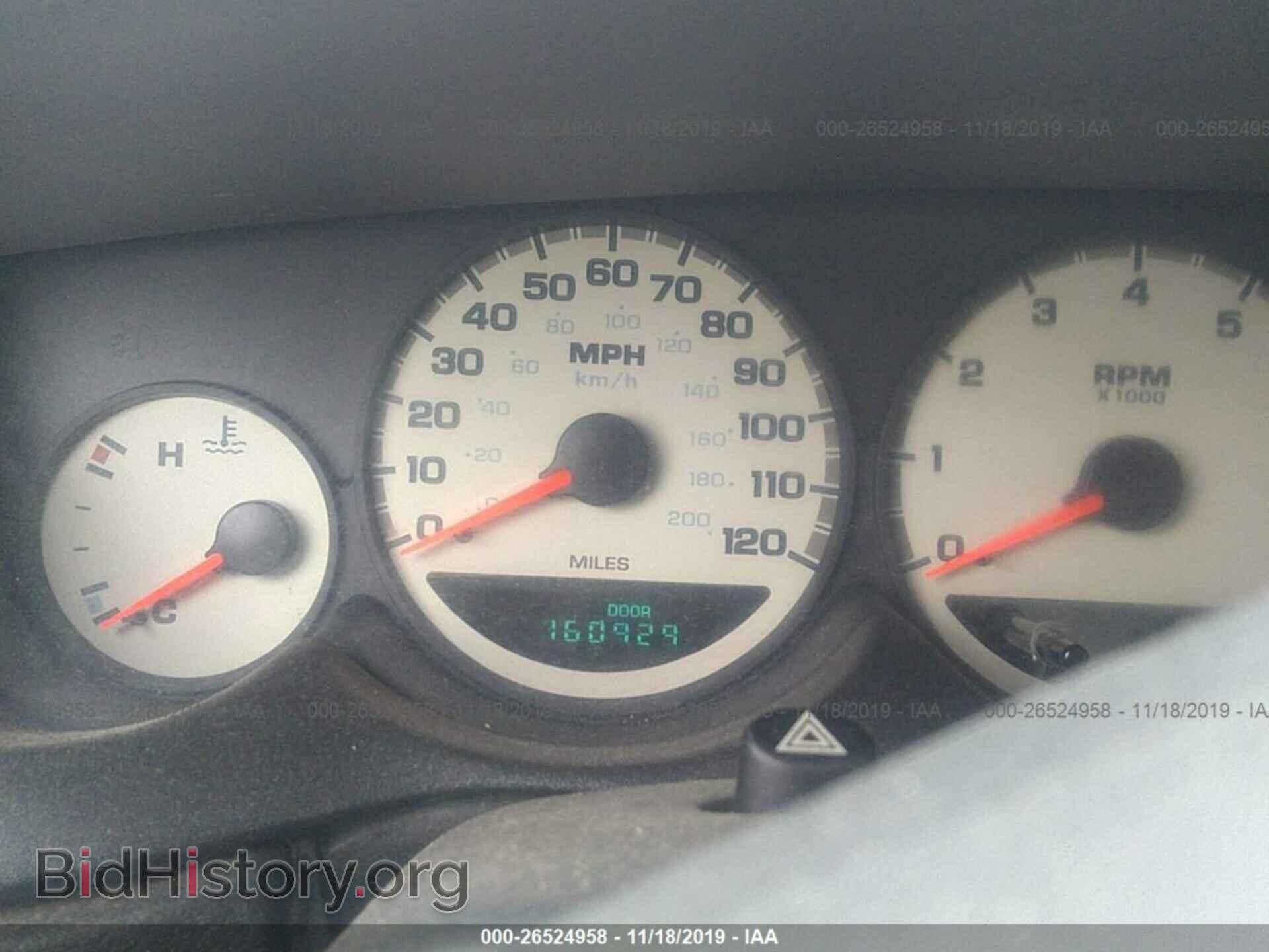 2002 Dodge Neon - VIN: 1B3ES56C22D595607 - Photo 7