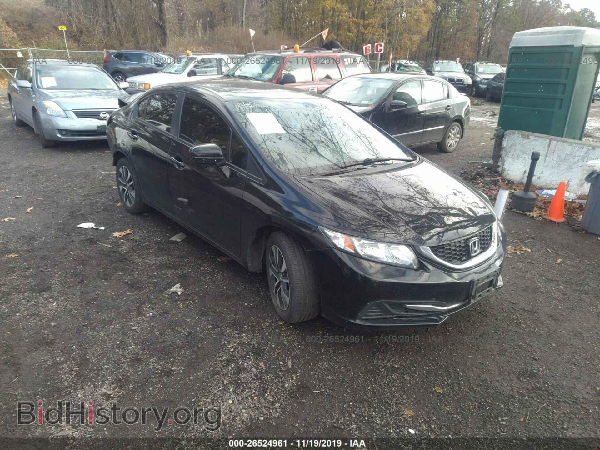 Photo 19XFB2F89EE268007 - HONDA CIVIC 2014