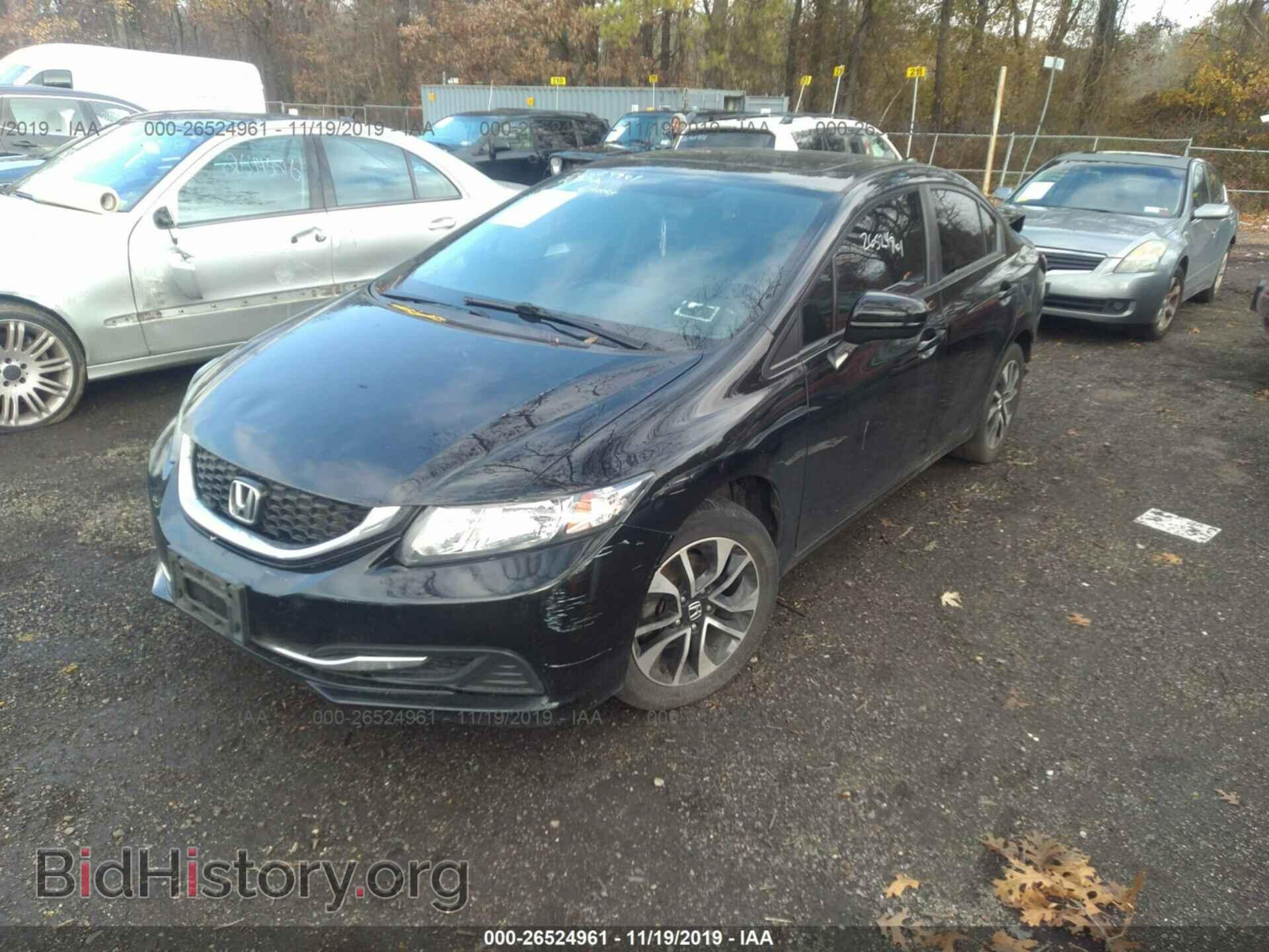 2014 HONDA CIVIC - VIN: 19XFB2F89EE268007 - Photo 2