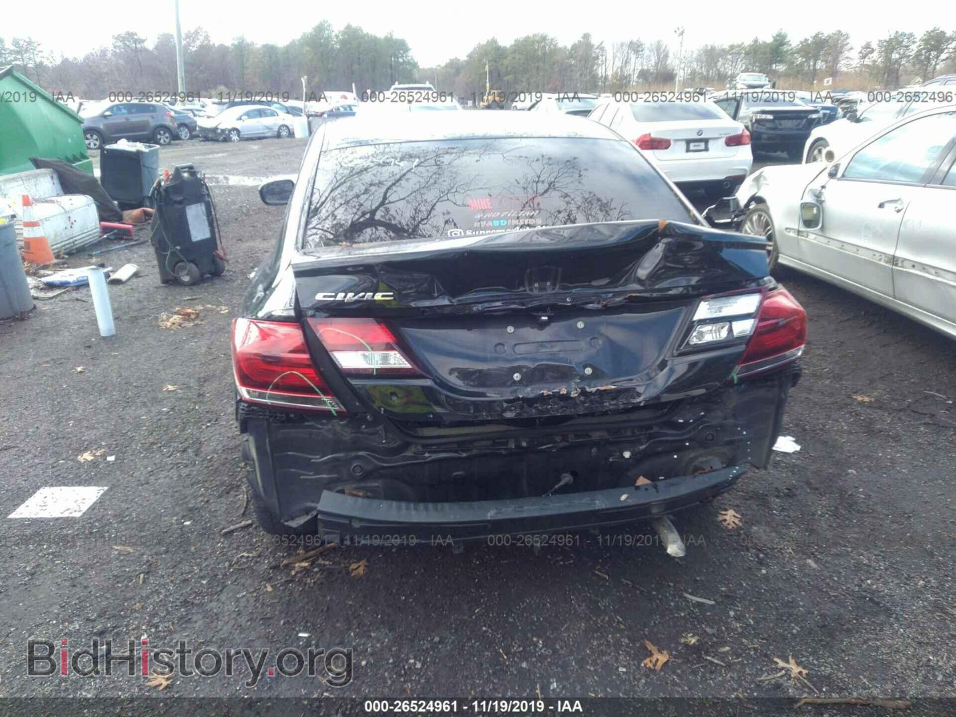2014 HONDA CIVIC - VIN: 19XFB2F89EE268007 - Photo 6
