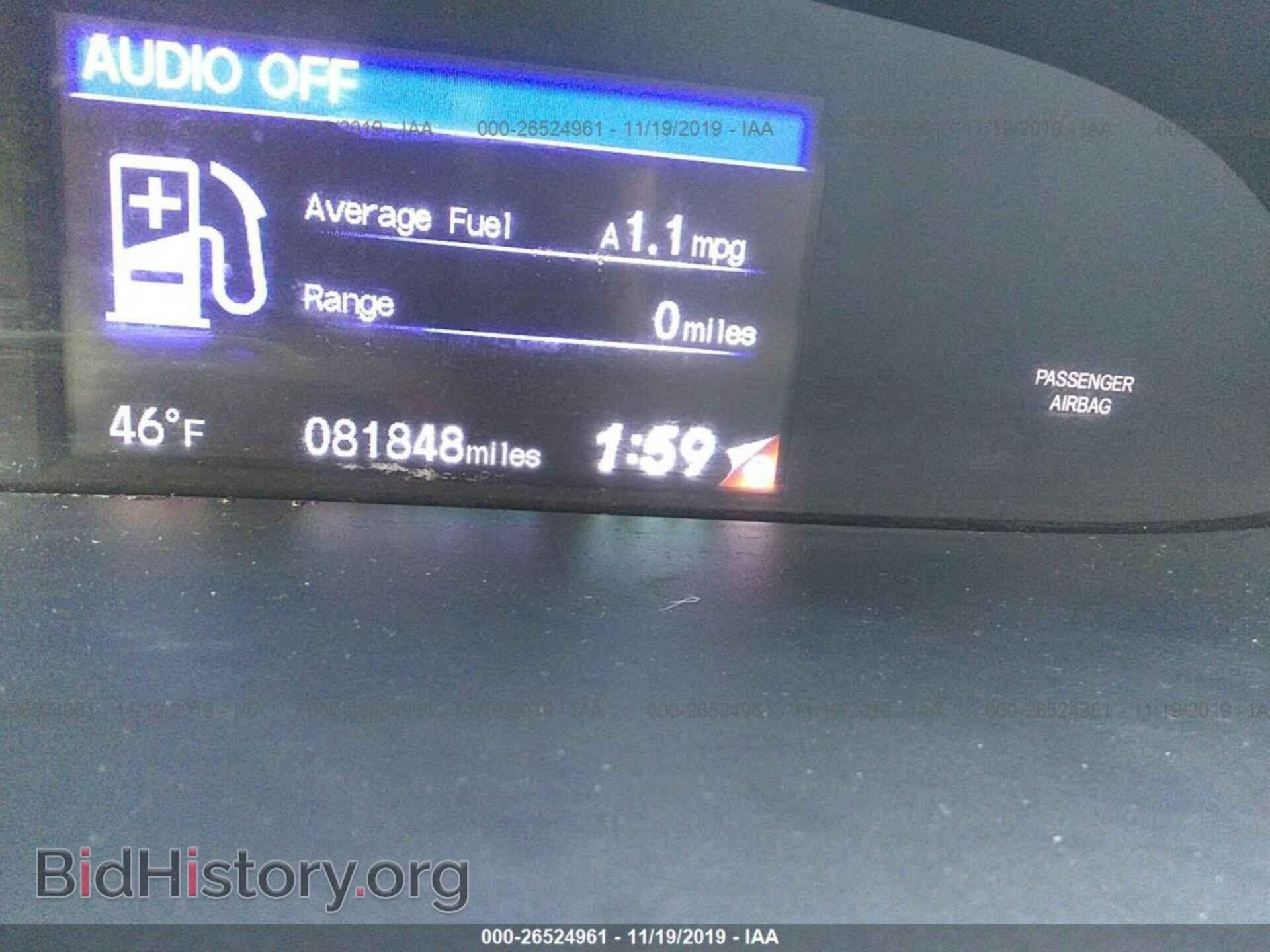 2014 HONDA CIVIC - VIN: 19XFB2F89EE268007 - Photo 7