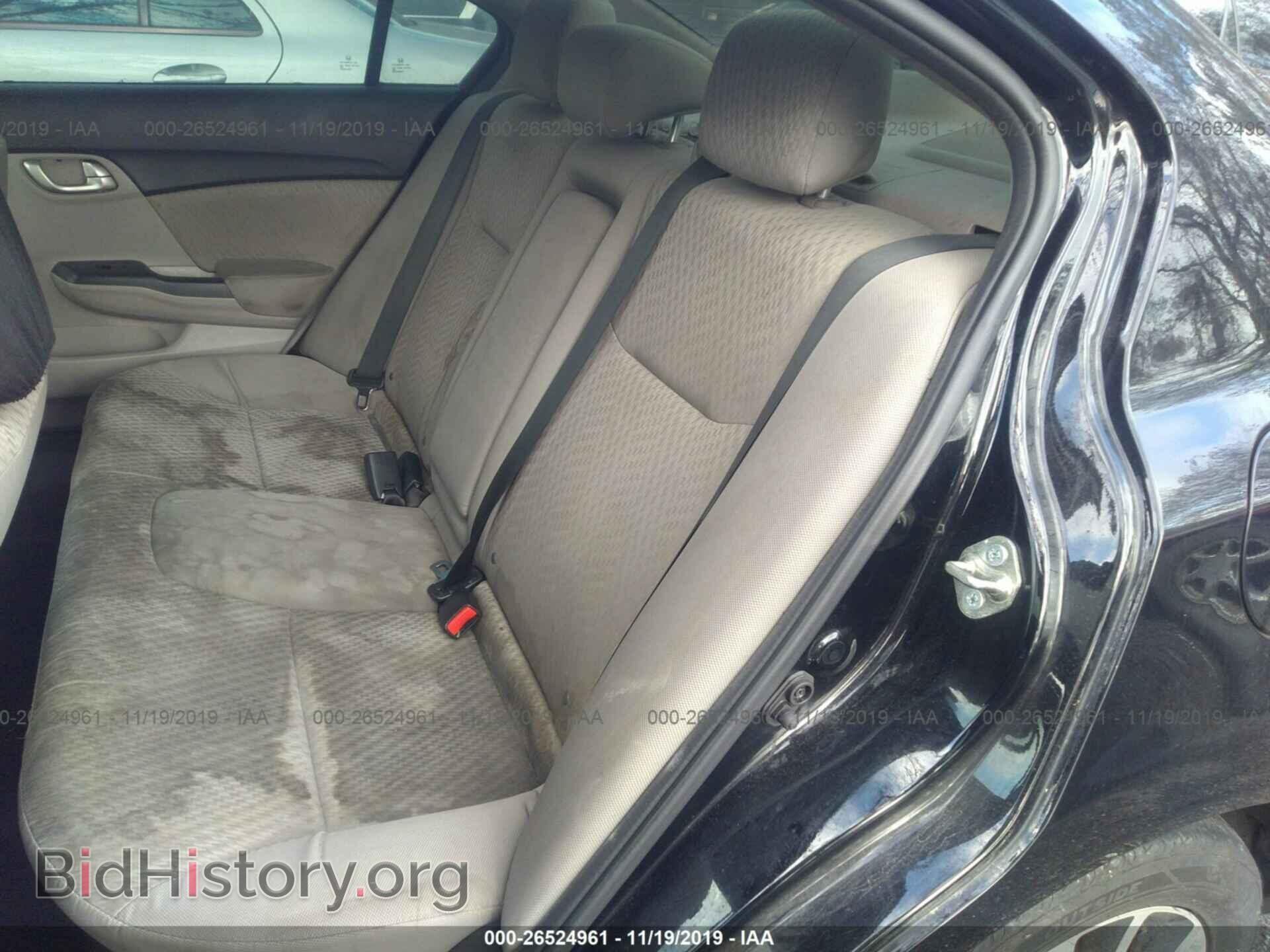 2014 HONDA CIVIC - VIN: 19XFB2F89EE268007 - Photo 8