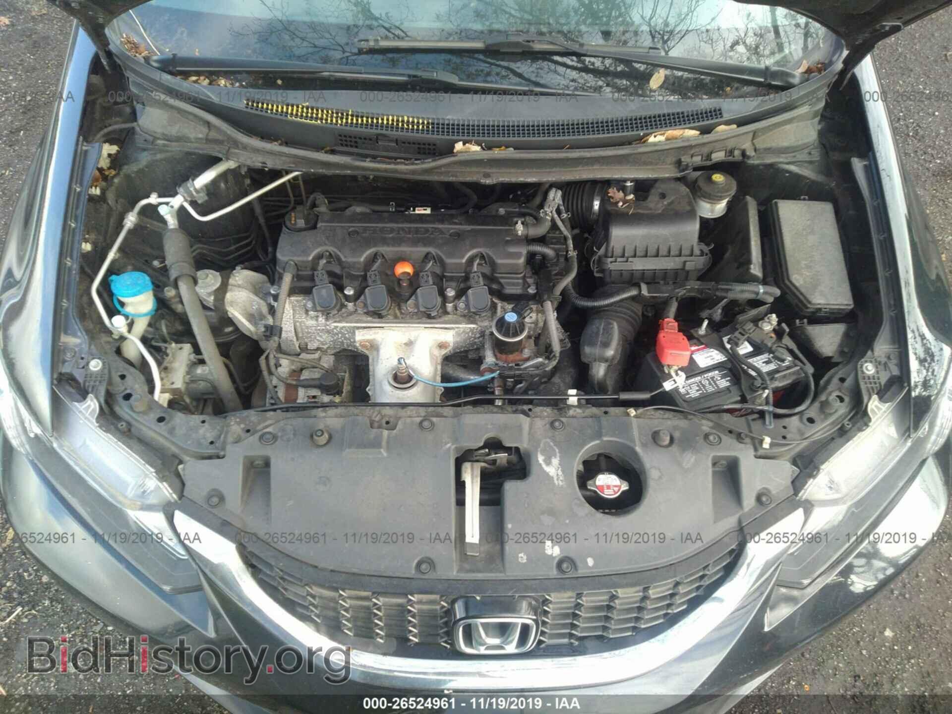 2014 HONDA CIVIC - VIN: 19XFB2F89EE268007 - Photo 10