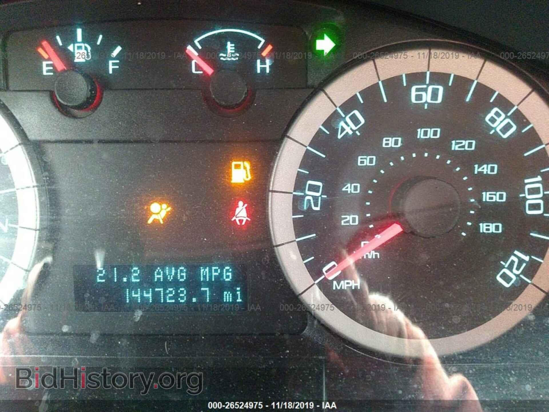 2011 FORD ESCAPE - VIN: 1FMCU0EG6BKC18213 - Фото 7