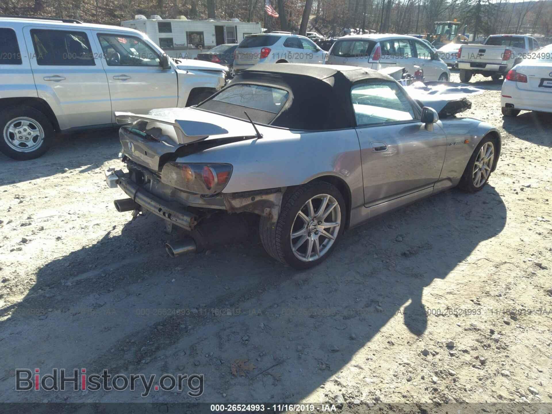 2005 HONDA S2000 - VIN: JHMAP21485S006569 - Фото 4