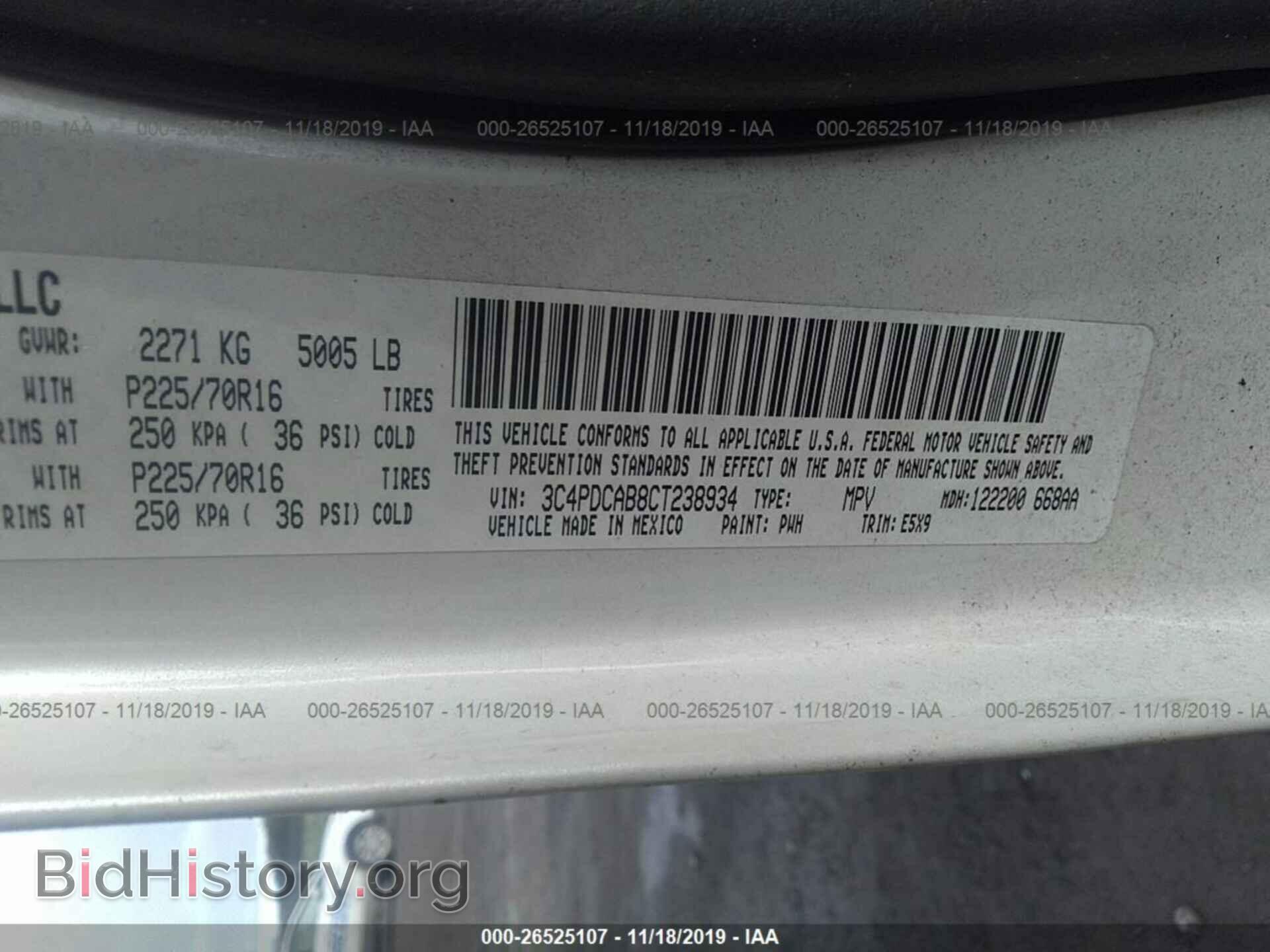 2012 DODGE JOURNEY - VIN: 3C4PDCAB8CT238934 - Фото 9