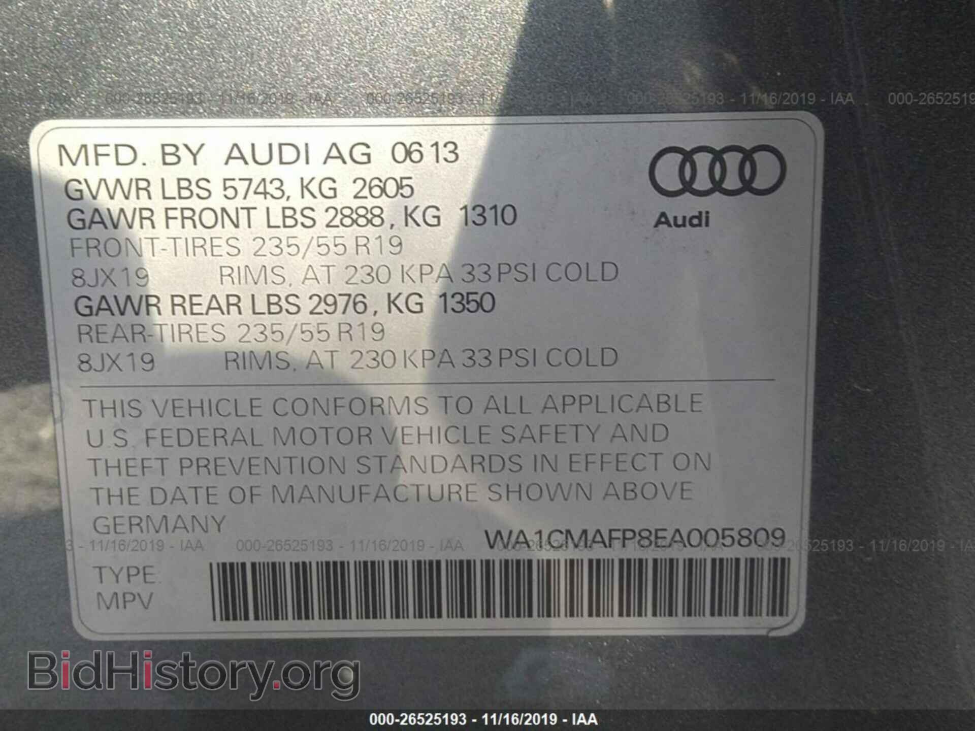 2014 AUDI Q5 - VIN: WA1CMAFP8EA005809 - Photo 9