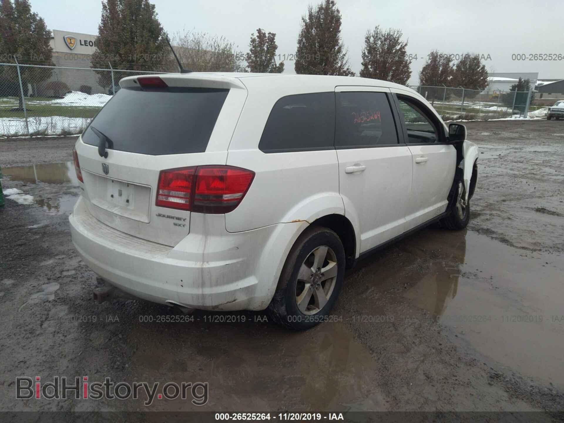 2009 DODGE JOURNEY - VIN: 3D4GG57V49T511447 - Фото 4